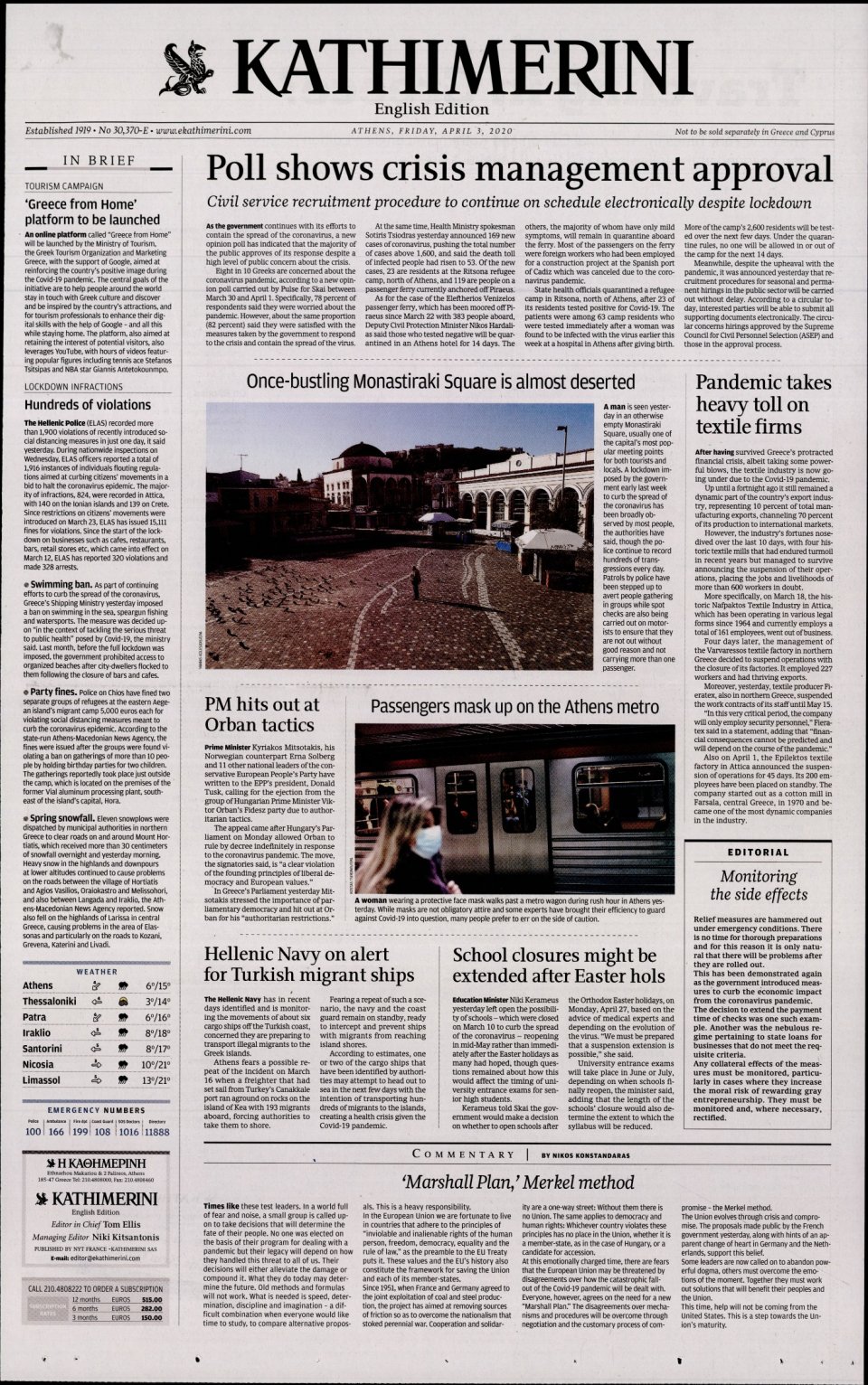 Πρωτοσέλιδο Εφημερίδας - INTERNATIONAL NEW YORK TIMES_KATHIMERINI - 2020-04-03