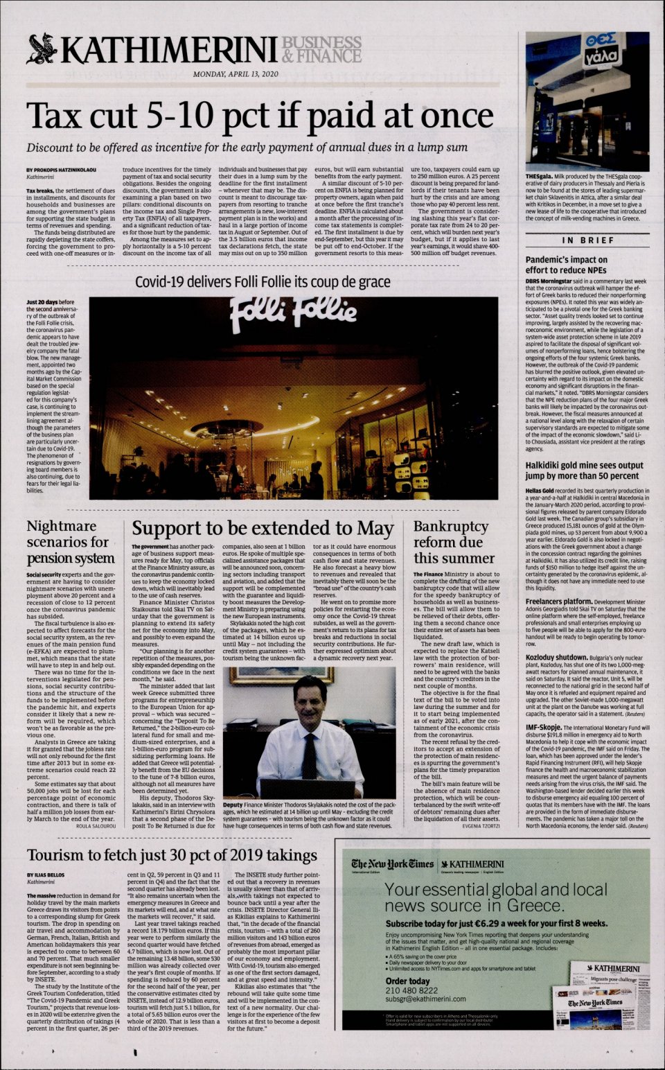 Οπισθόφυλλο Εφημερίδας - INTERNATIONAL NEW YORK TIMES_KATHIMERINI - 2020-04-13