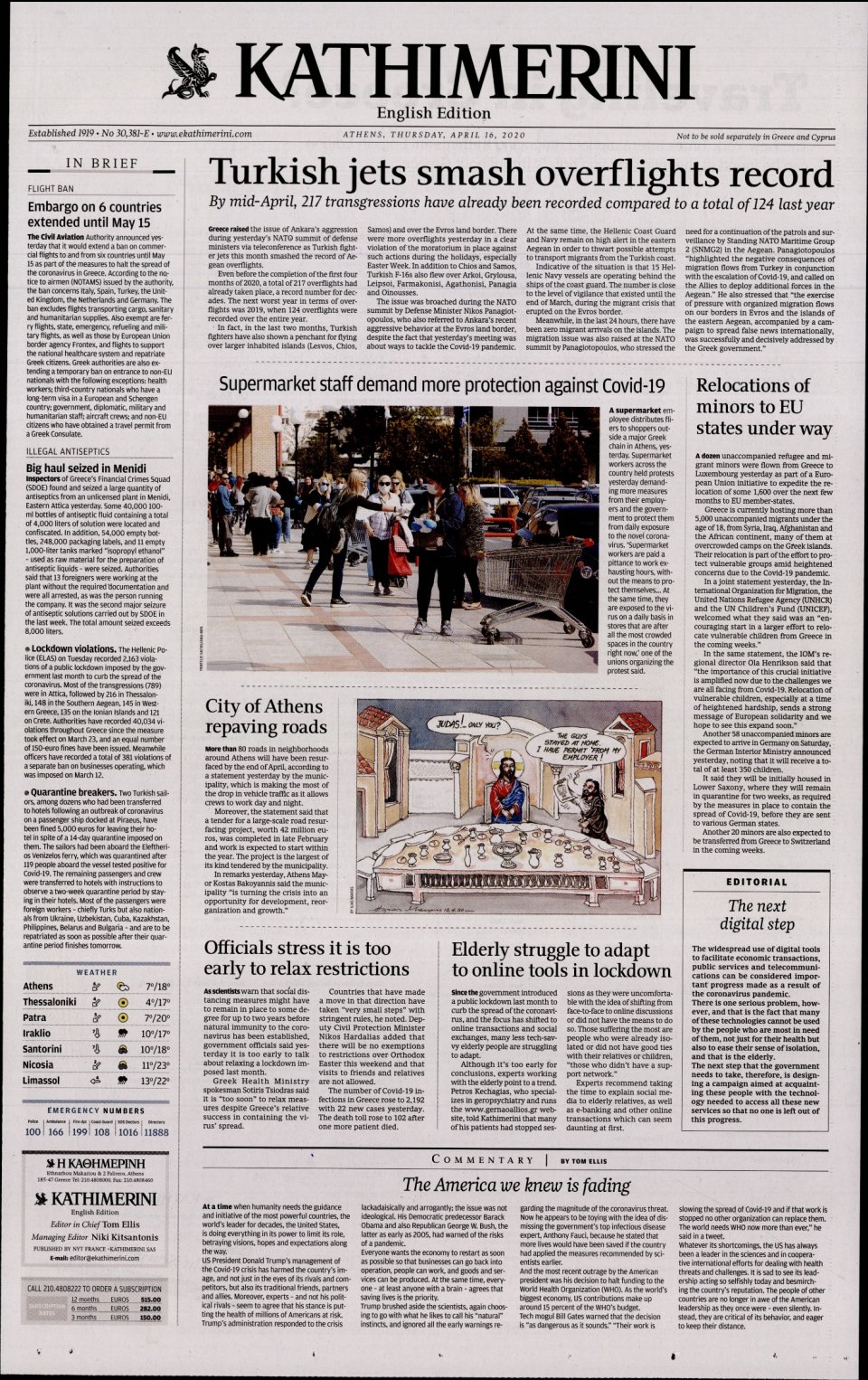 Πρωτοσέλιδο Εφημερίδας - INTERNATIONAL NEW YORK TIMES_KATHIMERINI - 2020-04-16