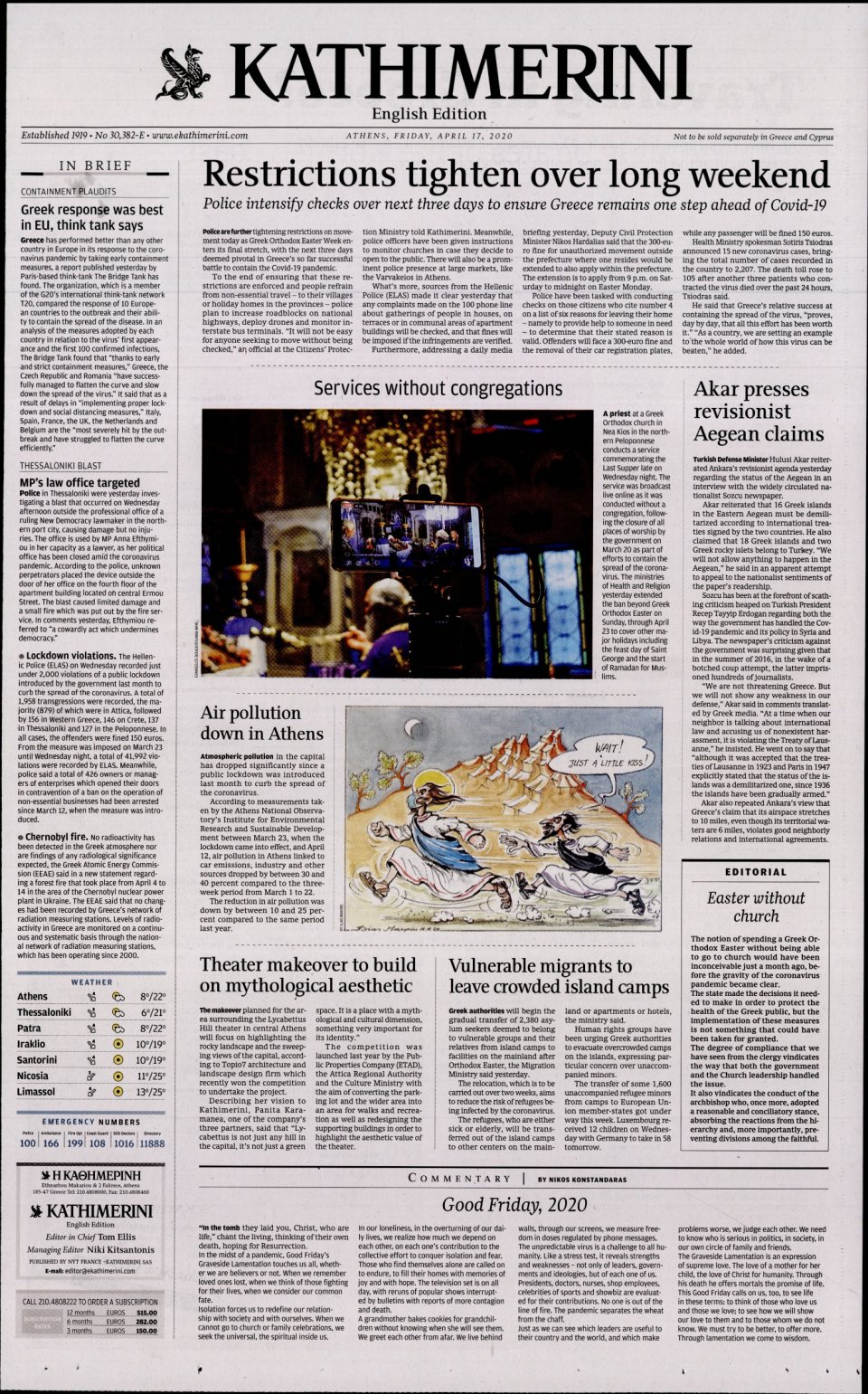 Πρωτοσέλιδο Εφημερίδας - INTERNATIONAL NEW YORK TIMES_KATHIMERINI - 2020-04-17