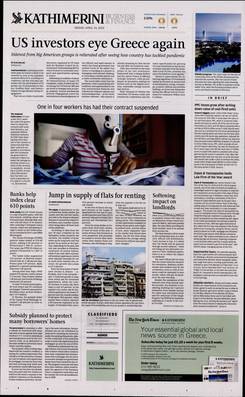 Οπισθόφυλλο Εφημερίδας - INTERNATIONAL NEW YORK TIMES_KATHIMERINI - 2020-04-24
