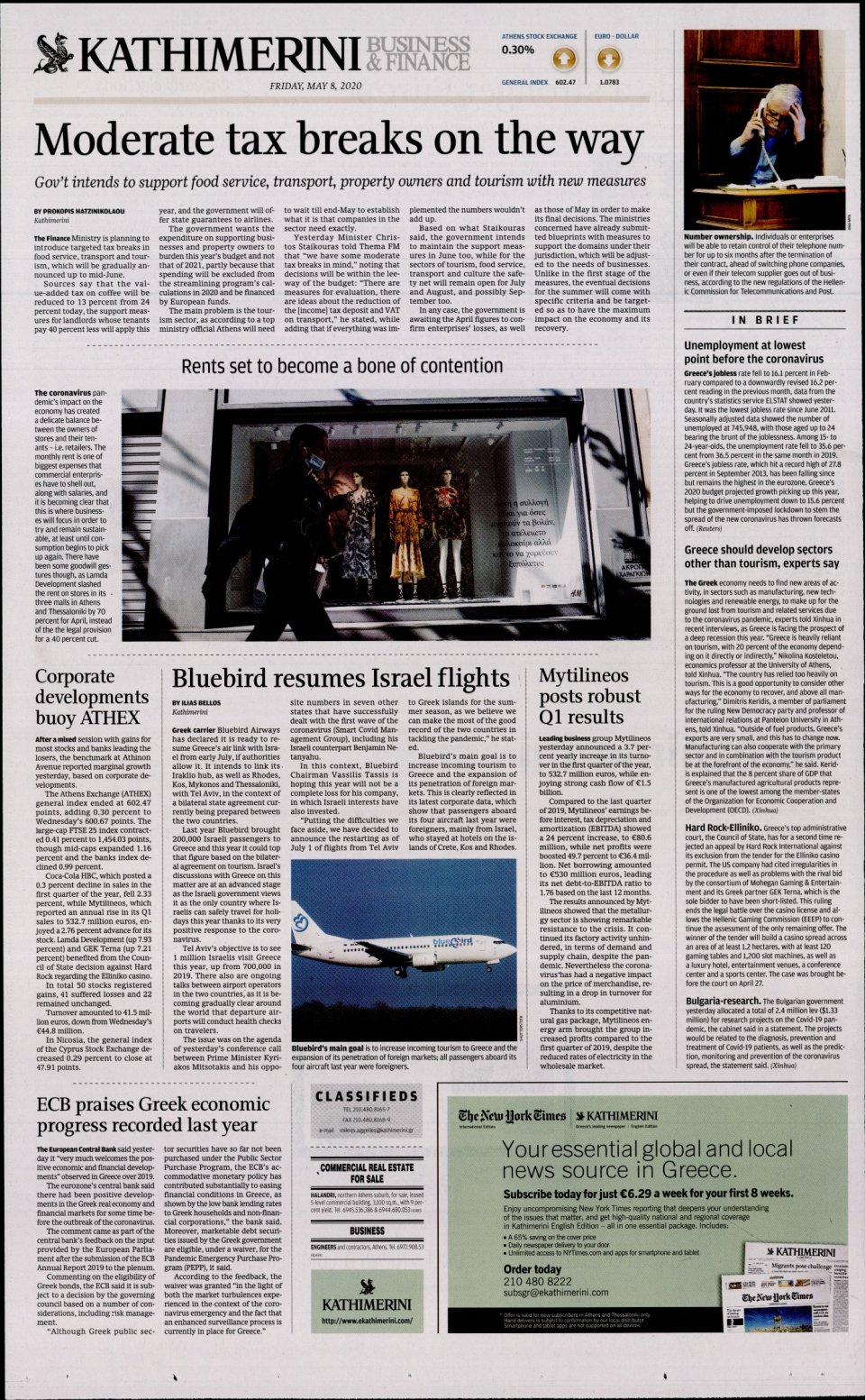 Οπισθόφυλλο Εφημερίδας - INTERNATIONAL NEW YORK TIMES_KATHIMERINI - 2020-05-08