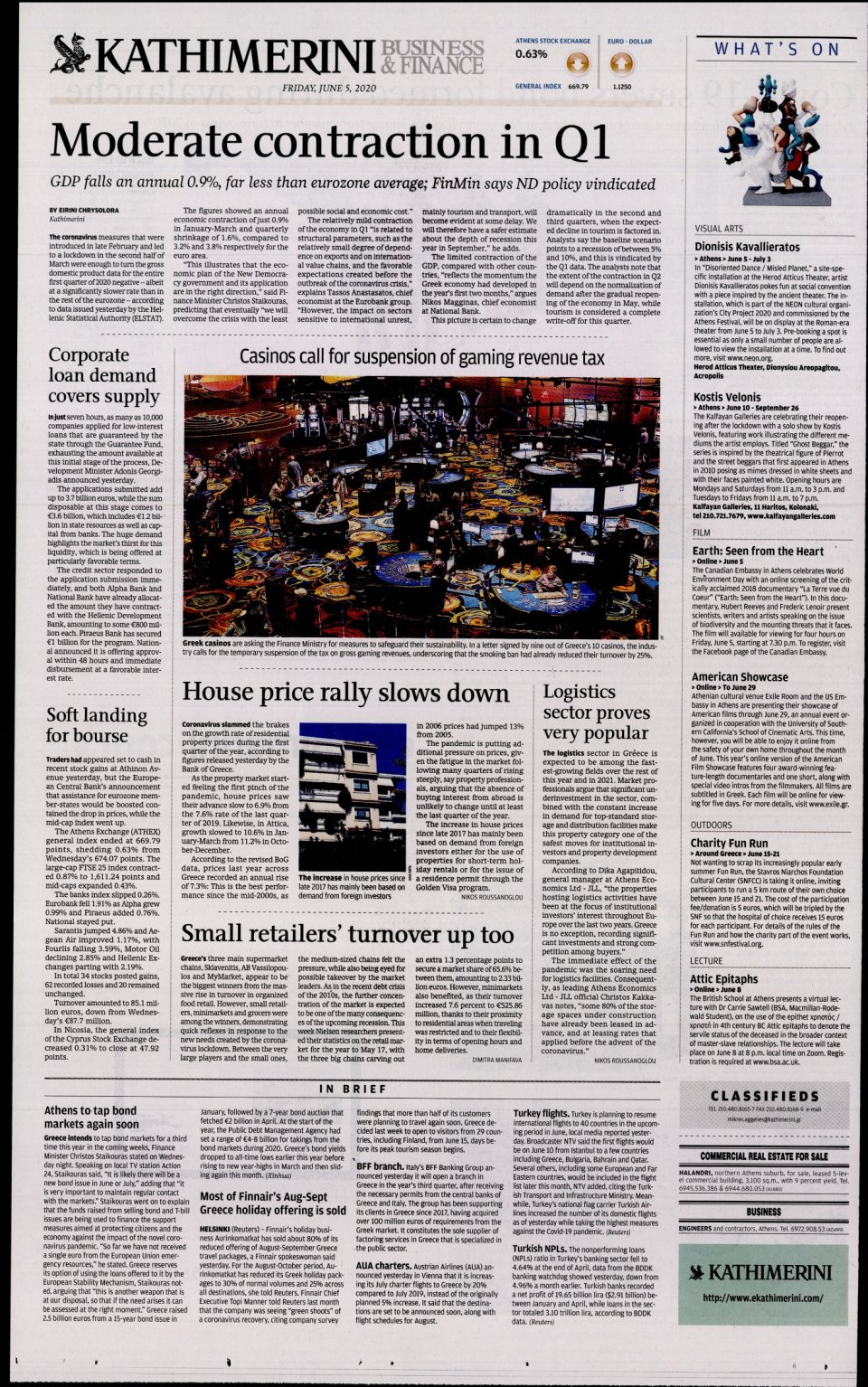 Οπισθόφυλλο Εφημερίδας - INTERNATIONAL NEW YORK TIMES_KATHIMERINI - 2020-06-05