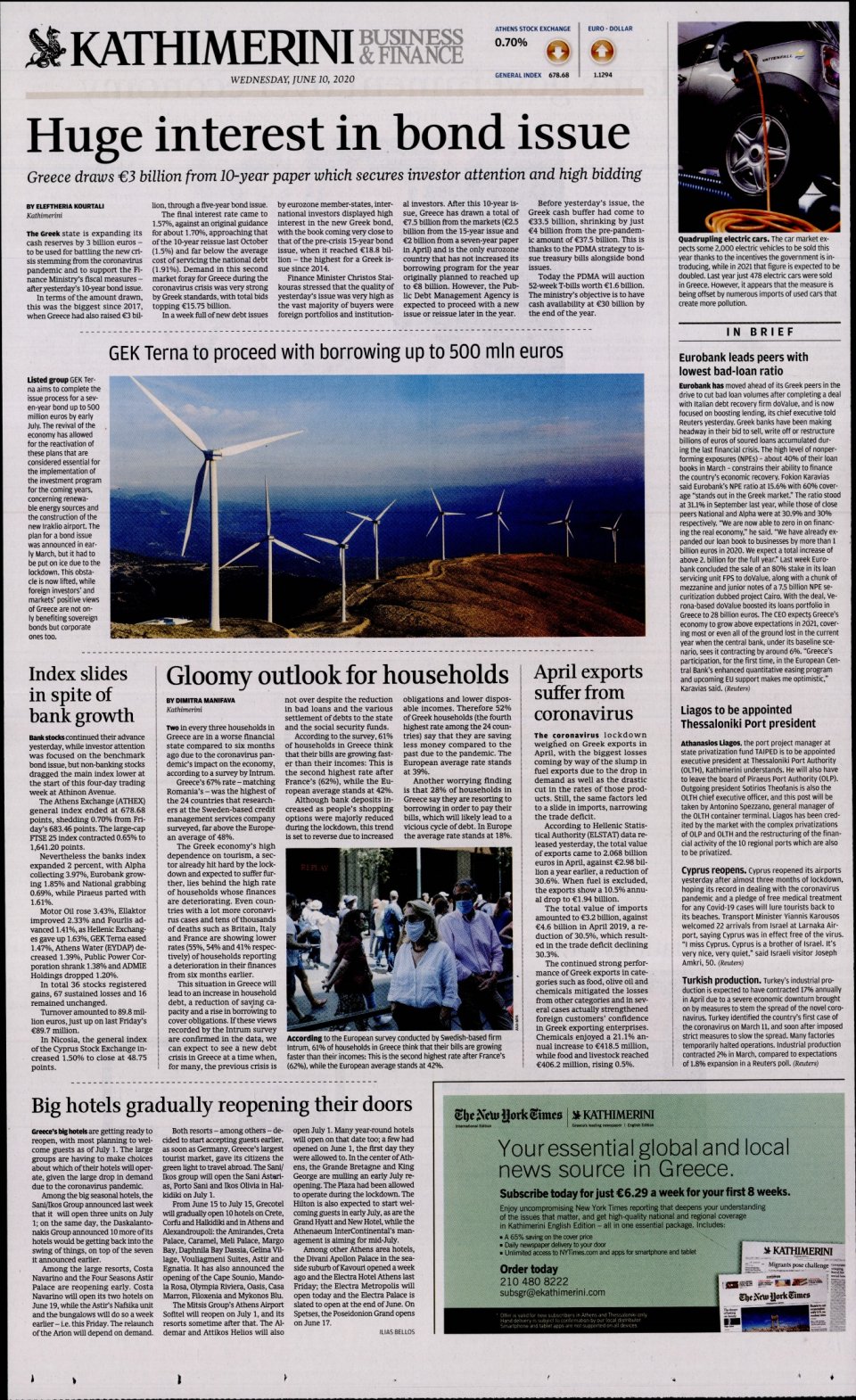 Οπισθόφυλλο Εφημερίδας - INTERNATIONAL NEW YORK TIMES_KATHIMERINI - 2020-06-10