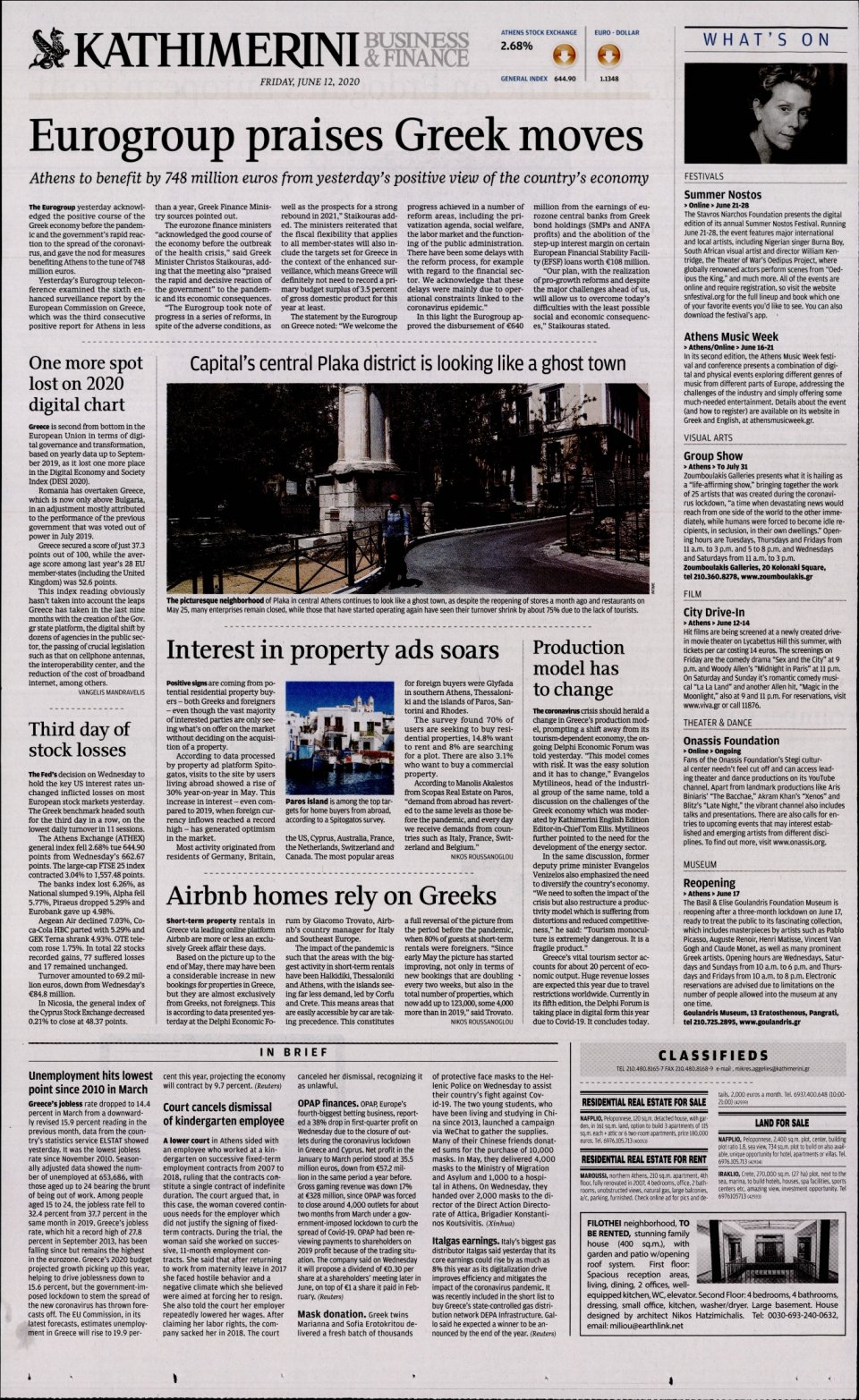Οπισθόφυλλο Εφημερίδας - INTERNATIONAL NEW YORK TIMES_KATHIMERINI - 2020-06-12