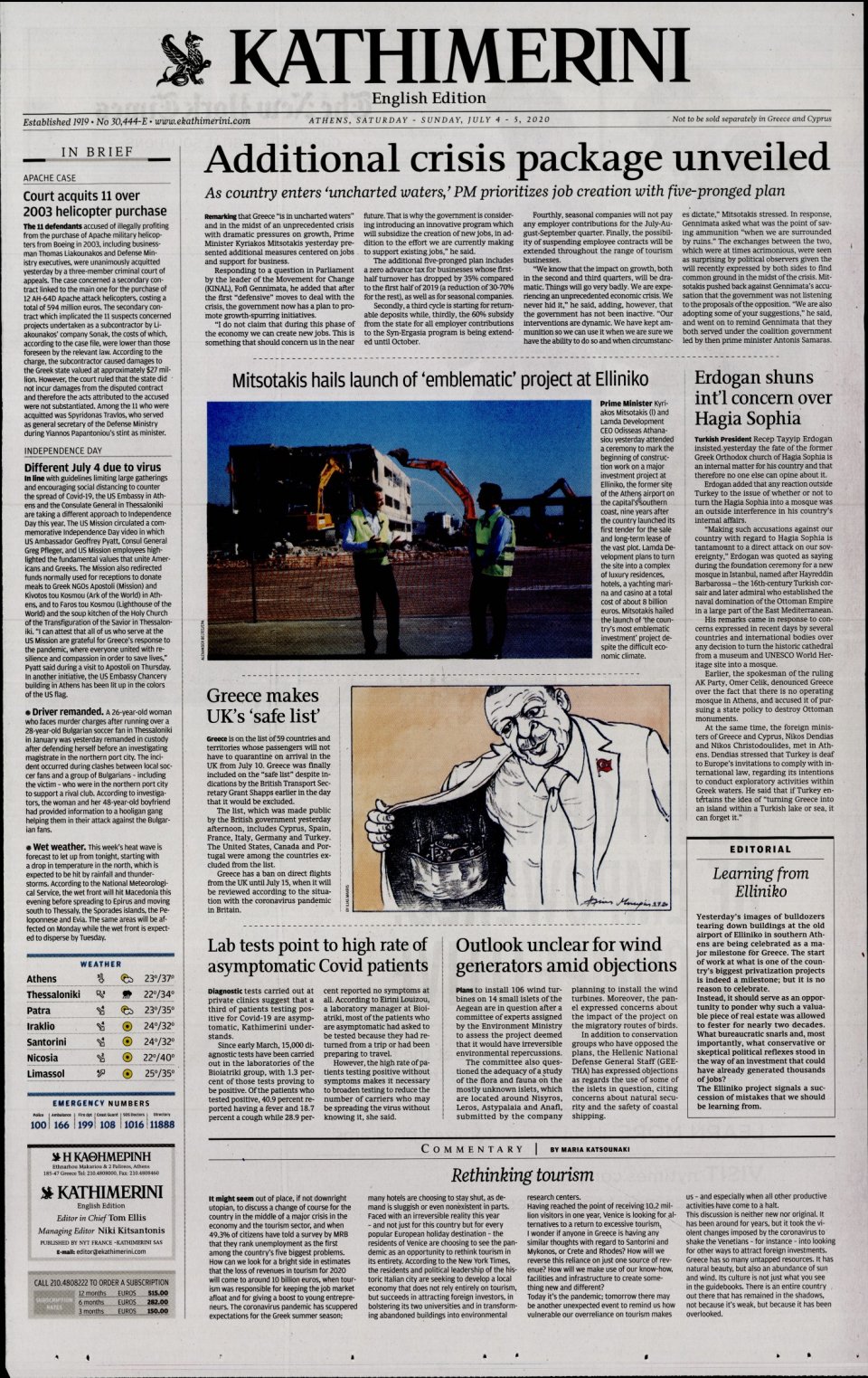 Πρωτοσέλιδο Εφημερίδας - INTERNATIONAL NEW YORK TIMES_KATHIMERINI - 2020-07-04