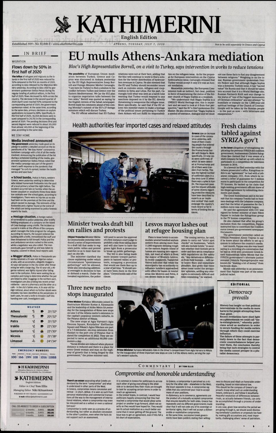 Πρωτοσέλιδο Εφημερίδας - INTERNATIONAL NEW YORK TIMES_KATHIMERINI - 2020-07-07