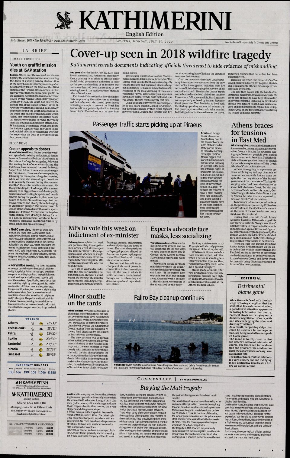 Πρωτοσέλιδο Εφημερίδας - INTERNATIONAL NEW YORK TIMES_KATHIMERINI - 2020-07-20