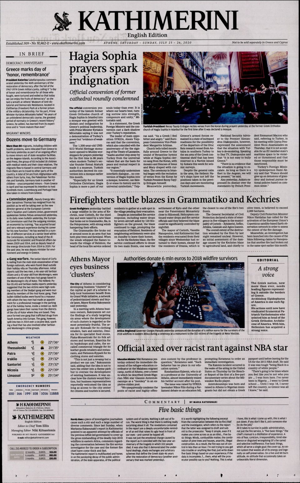 Πρωτοσέλιδο Εφημερίδας - INTERNATIONAL NEW YORK TIMES_KATHIMERINI - 2020-07-25