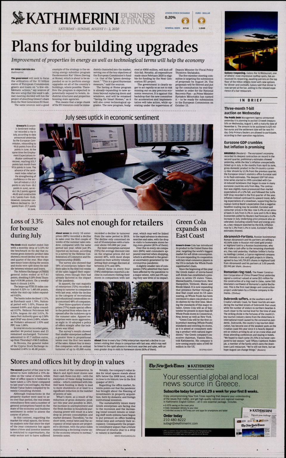 Οπισθόφυλλο Εφημερίδας - INTERNATIONAL NEW YORK TIMES_KATHIMERINI - 2020-08-01