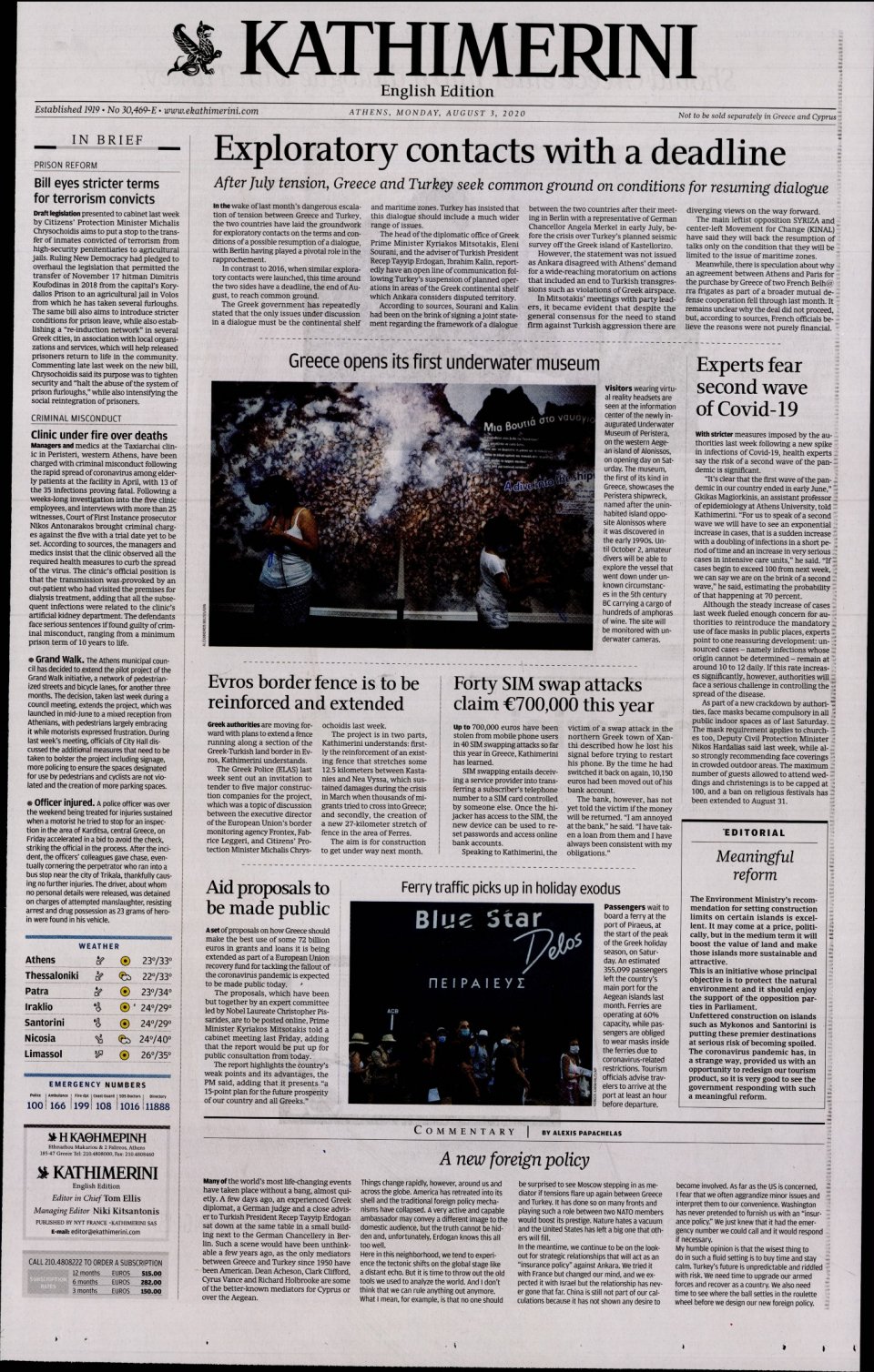 Πρωτοσέλιδο Εφημερίδας - INTERNATIONAL NEW YORK TIMES_KATHIMERINI - 2020-08-03