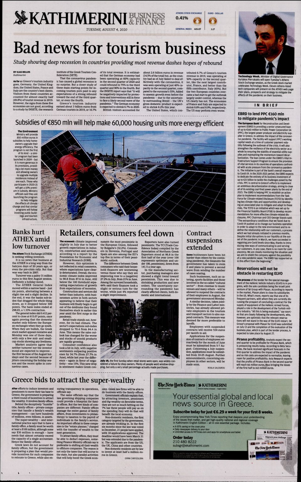 Οπισθόφυλλο Εφημερίδας - INTERNATIONAL NEW YORK TIMES_KATHIMERINI - 2020-08-04