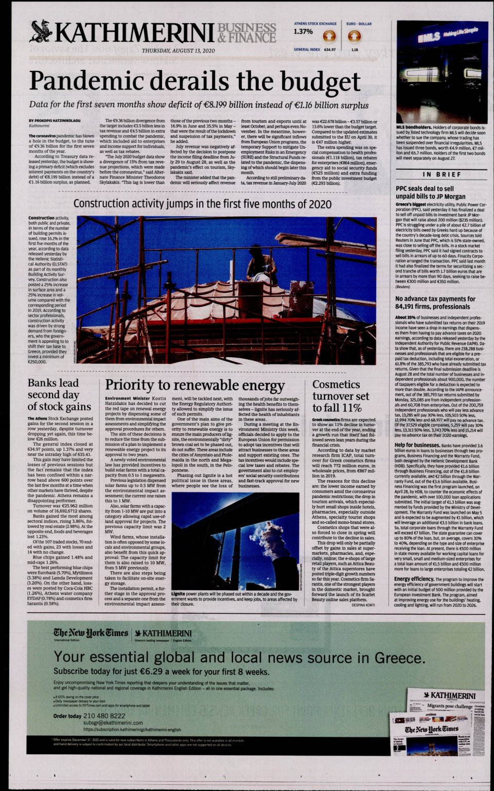Οπισθόφυλλο Εφημερίδας - INTERNATIONAL NEW YORK TIMES_KATHIMERINI - 2020-08-13