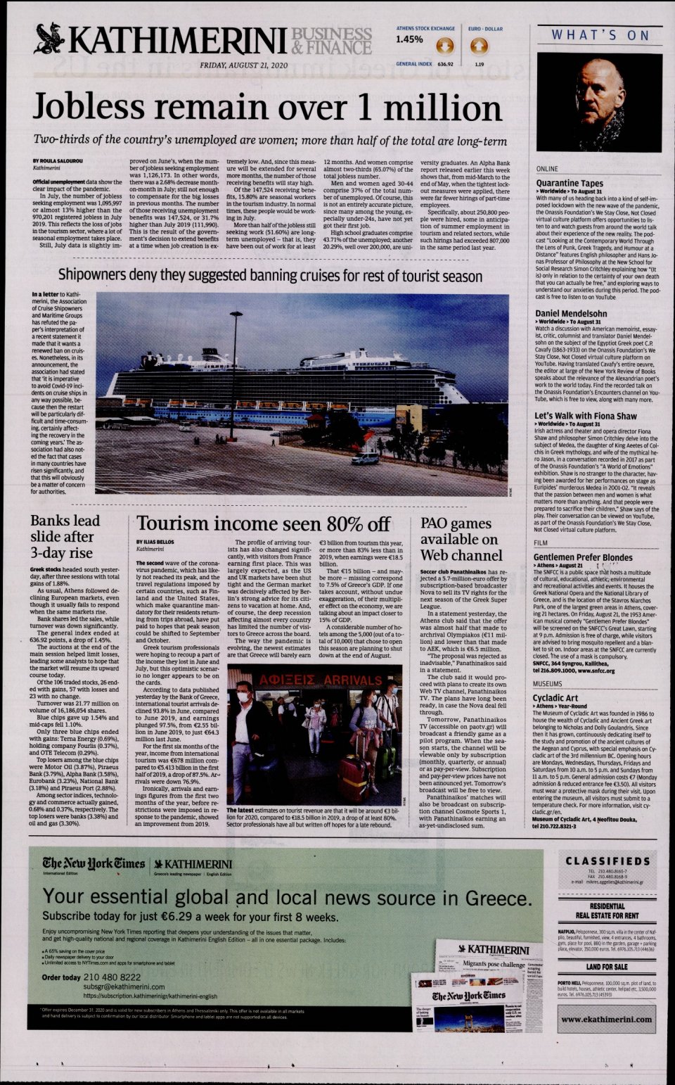 Οπισθόφυλλο Εφημερίδας - INTERNATIONAL NEW YORK TIMES_KATHIMERINI - 2020-08-21