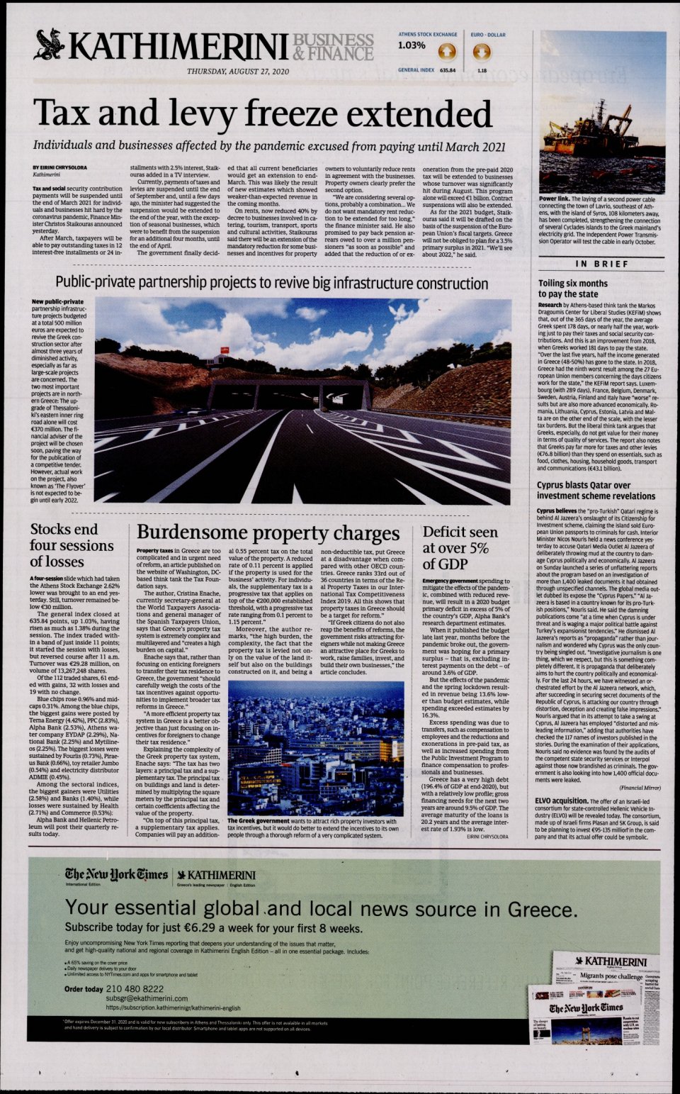 Οπισθόφυλλο Εφημερίδας - INTERNATIONAL NEW YORK TIMES_KATHIMERINI - 2020-08-27