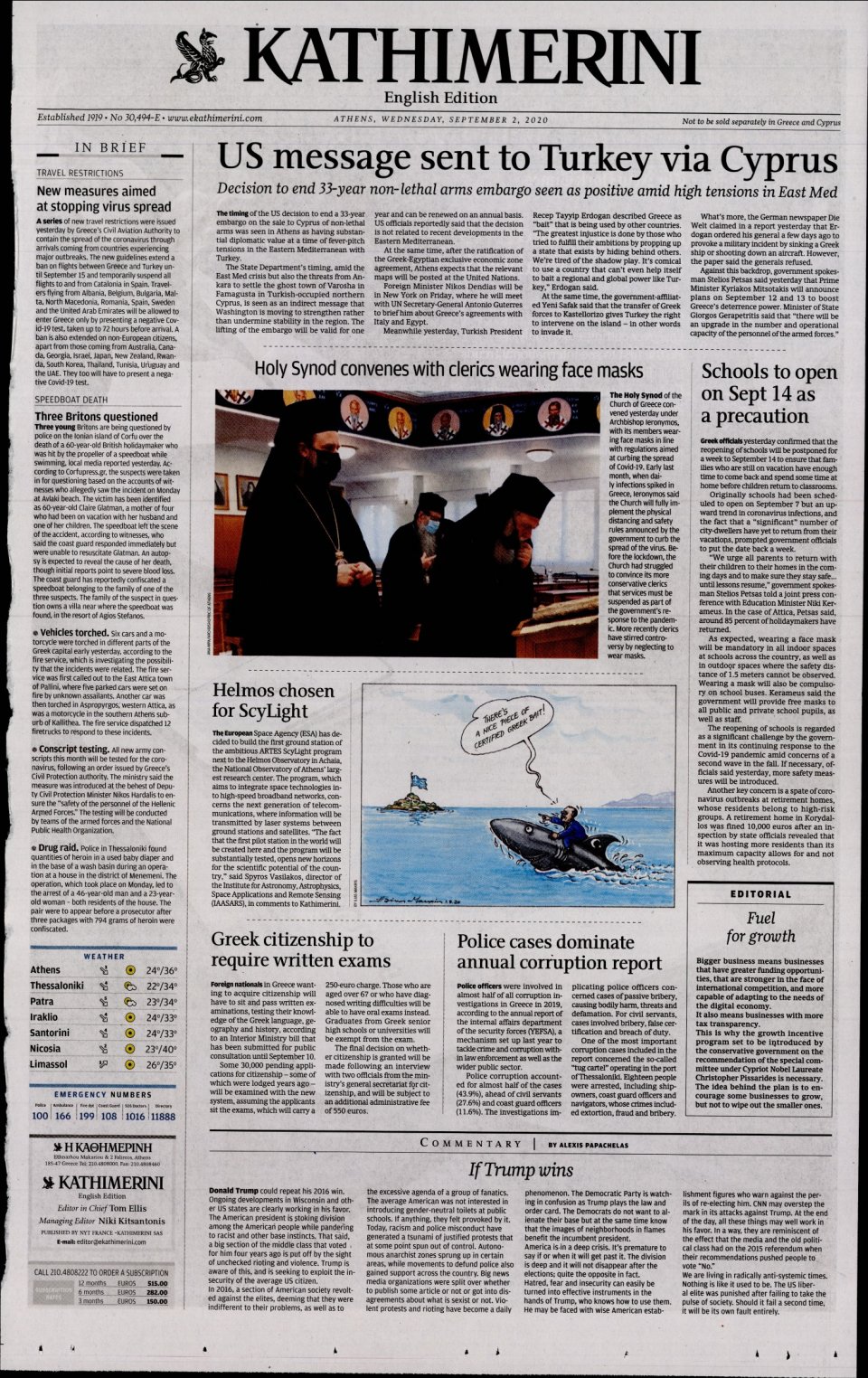 Πρωτοσέλιδο Εφημερίδας - INTERNATIONAL NEW YORK TIMES_KATHIMERINI - 2020-09-02