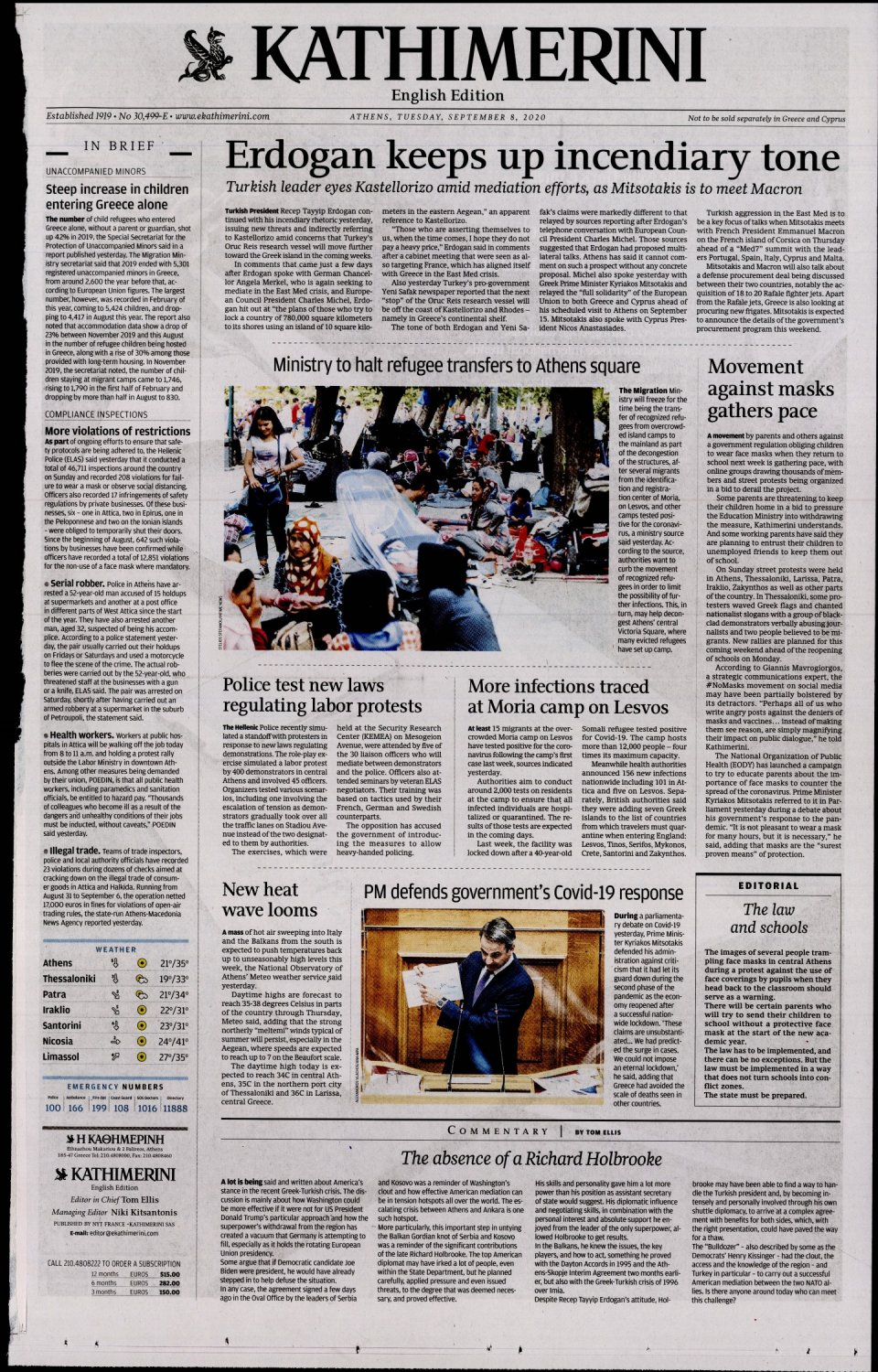Πρωτοσέλιδο Εφημερίδας - INTERNATIONAL NEW YORK TIMES_KATHIMERINI - 2020-09-08