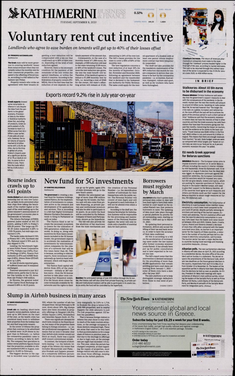 Οπισθόφυλλο Εφημερίδας - INTERNATIONAL NEW YORK TIMES_KATHIMERINI - 2020-09-08