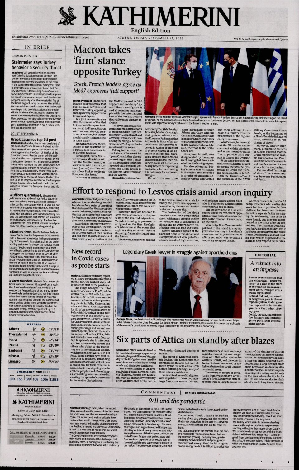 Πρωτοσέλιδο Εφημερίδας - INTERNATIONAL NEW YORK TIMES_KATHIMERINI - 2020-09-11