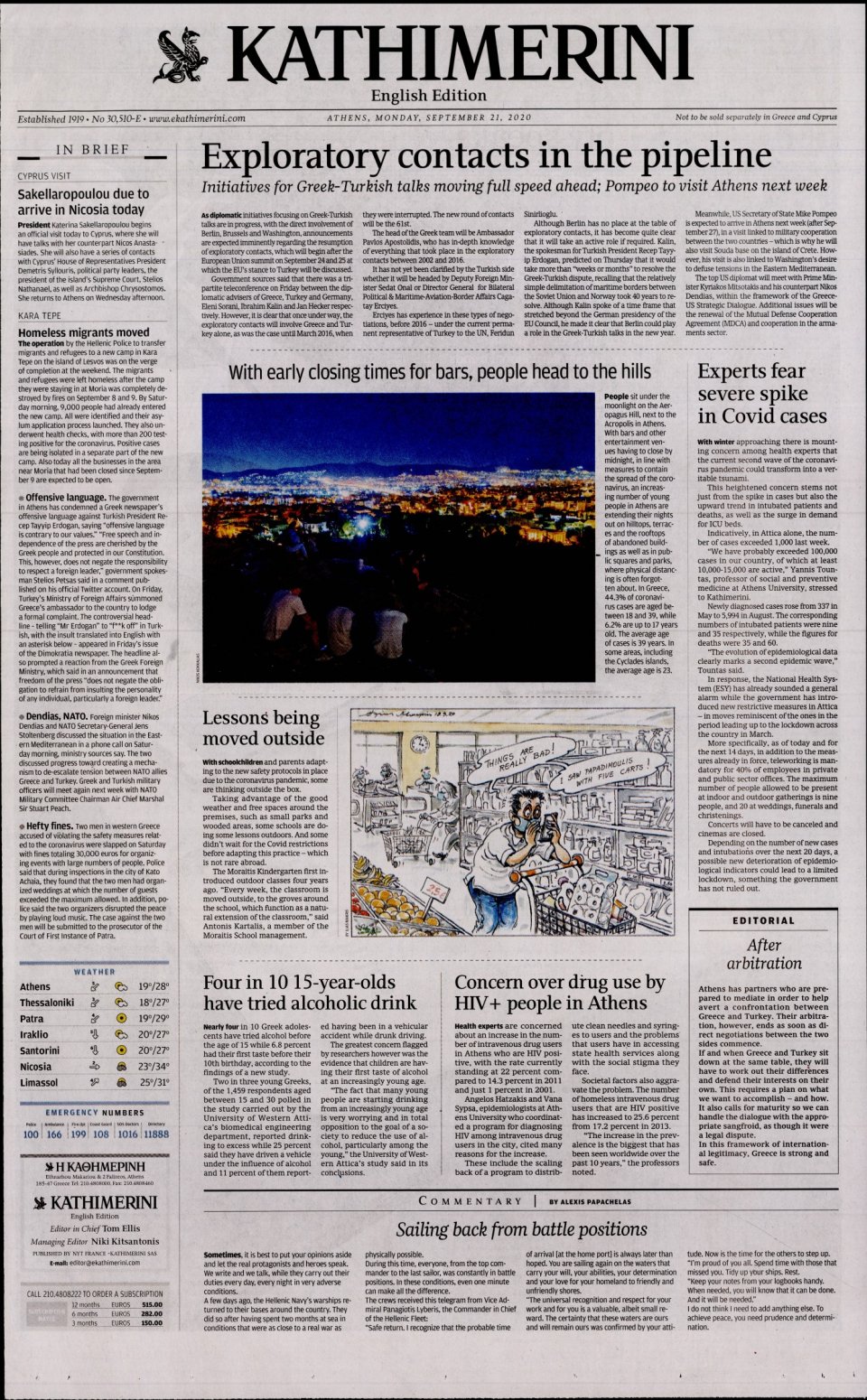 Πρωτοσέλιδο Εφημερίδας - INTERNATIONAL NEW YORK TIMES_KATHIMERINI - 2020-09-21
