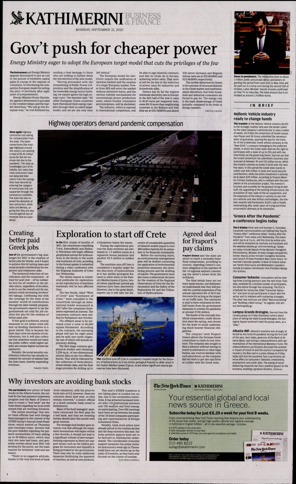 Οπισθόφυλλο Εφημερίδας - INTERNATIONAL NEW YORK TIMES_KATHIMERINI - 2020-09-21