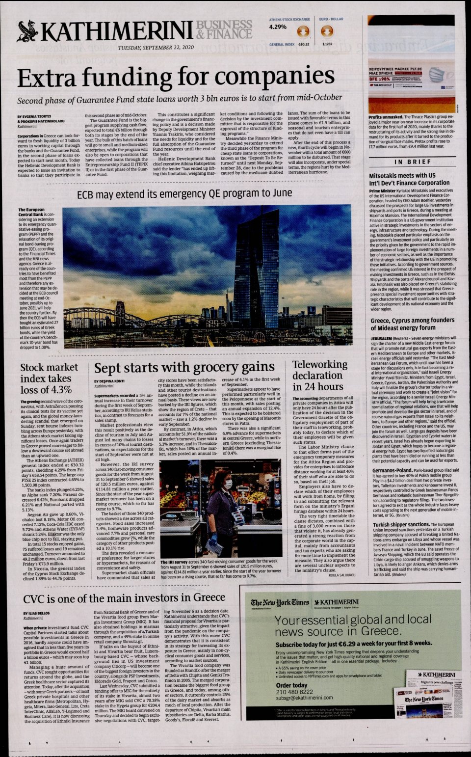 Οπισθόφυλλο Εφημερίδας - INTERNATIONAL NEW YORK TIMES_KATHIMERINI - 2020-09-22