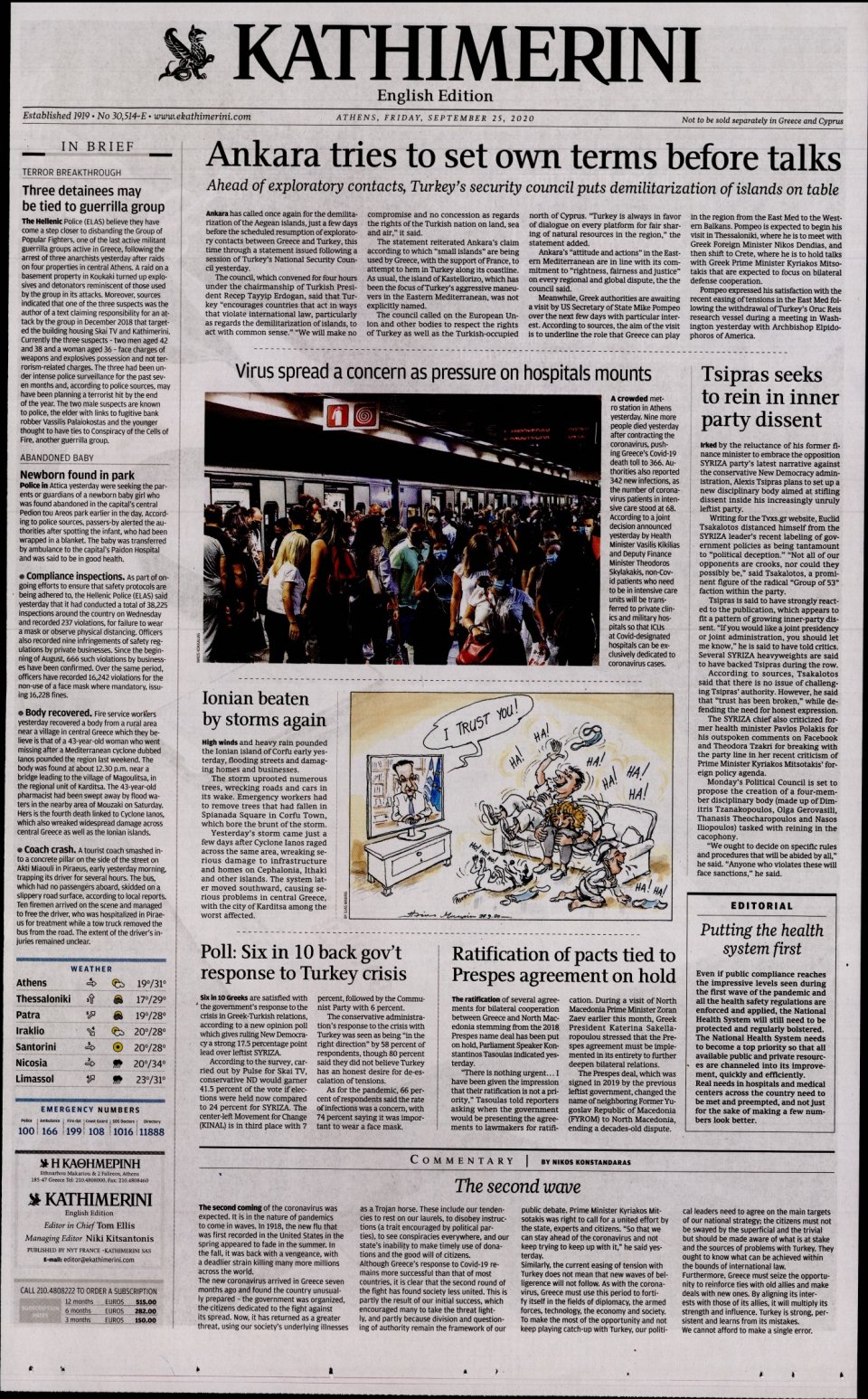 Πρωτοσέλιδο Εφημερίδας - INTERNATIONAL NEW YORK TIMES_KATHIMERINI - 2020-09-25