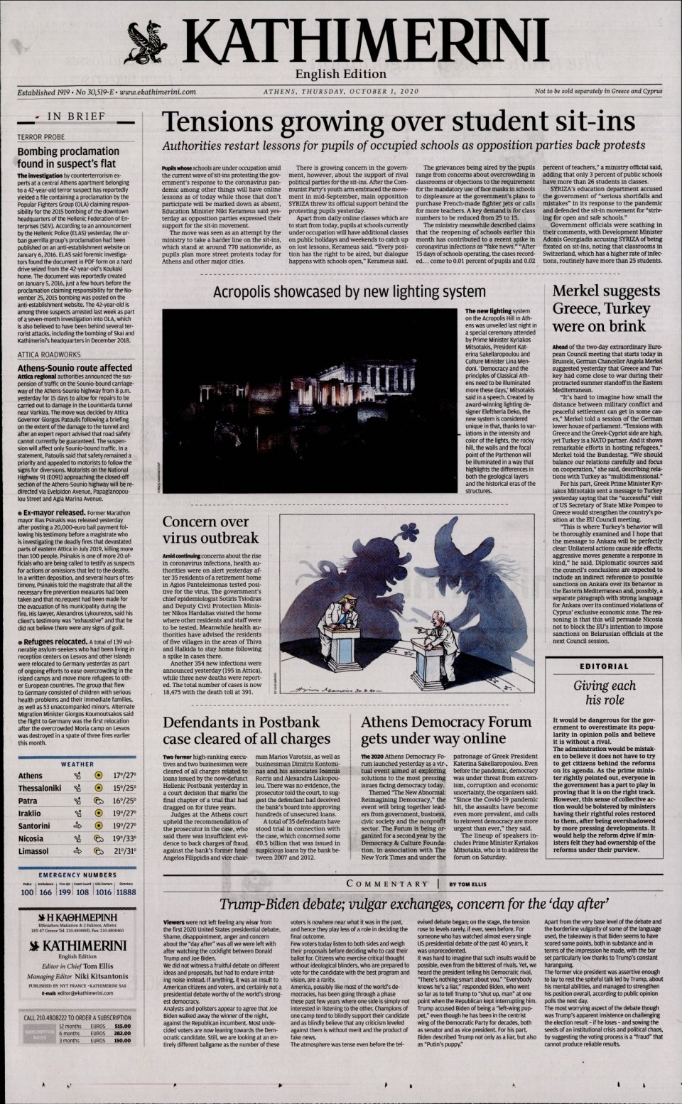 Πρωτοσέλιδο Εφημερίδας - INTERNATIONAL NEW YORK TIMES_KATHIMERINI - 2020-10-01