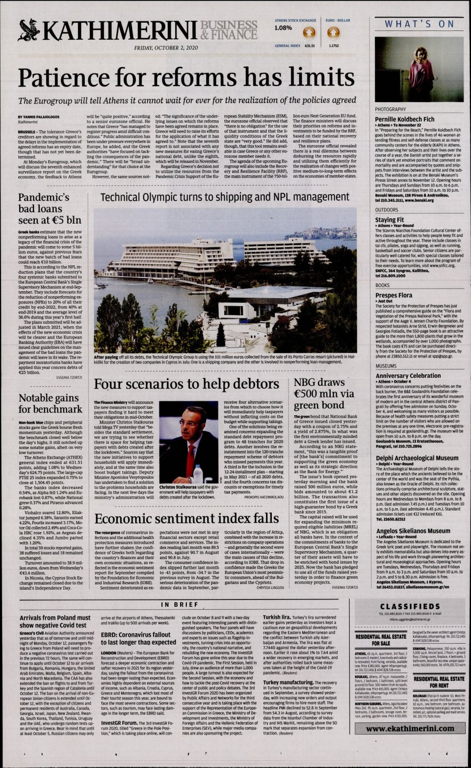 Οπισθόφυλλο Εφημερίδας - INTERNATIONAL NEW YORK TIMES_KATHIMERINI - 2020-10-02