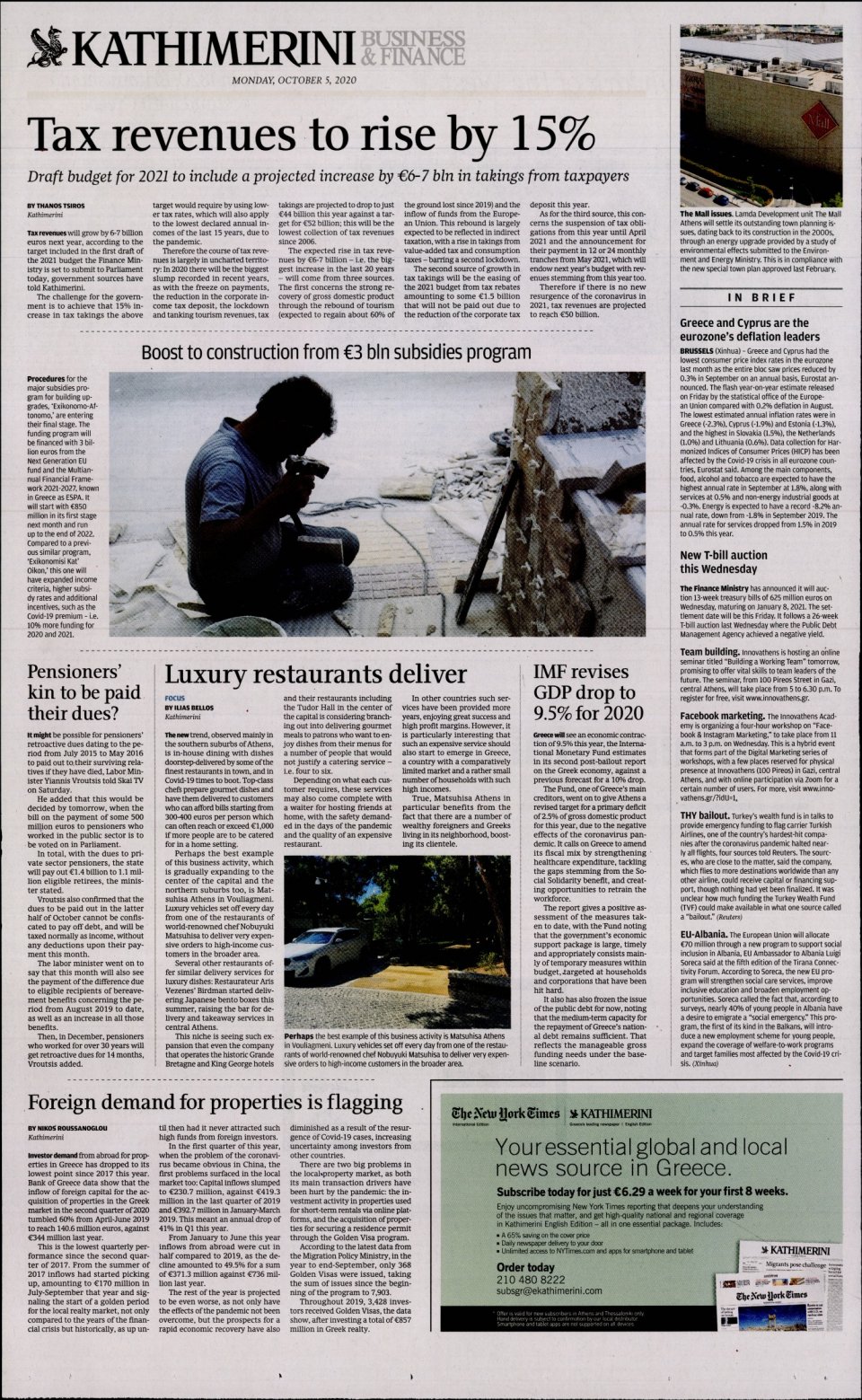Οπισθόφυλλο Εφημερίδας - INTERNATIONAL NEW YORK TIMES_KATHIMERINI - 2020-10-05