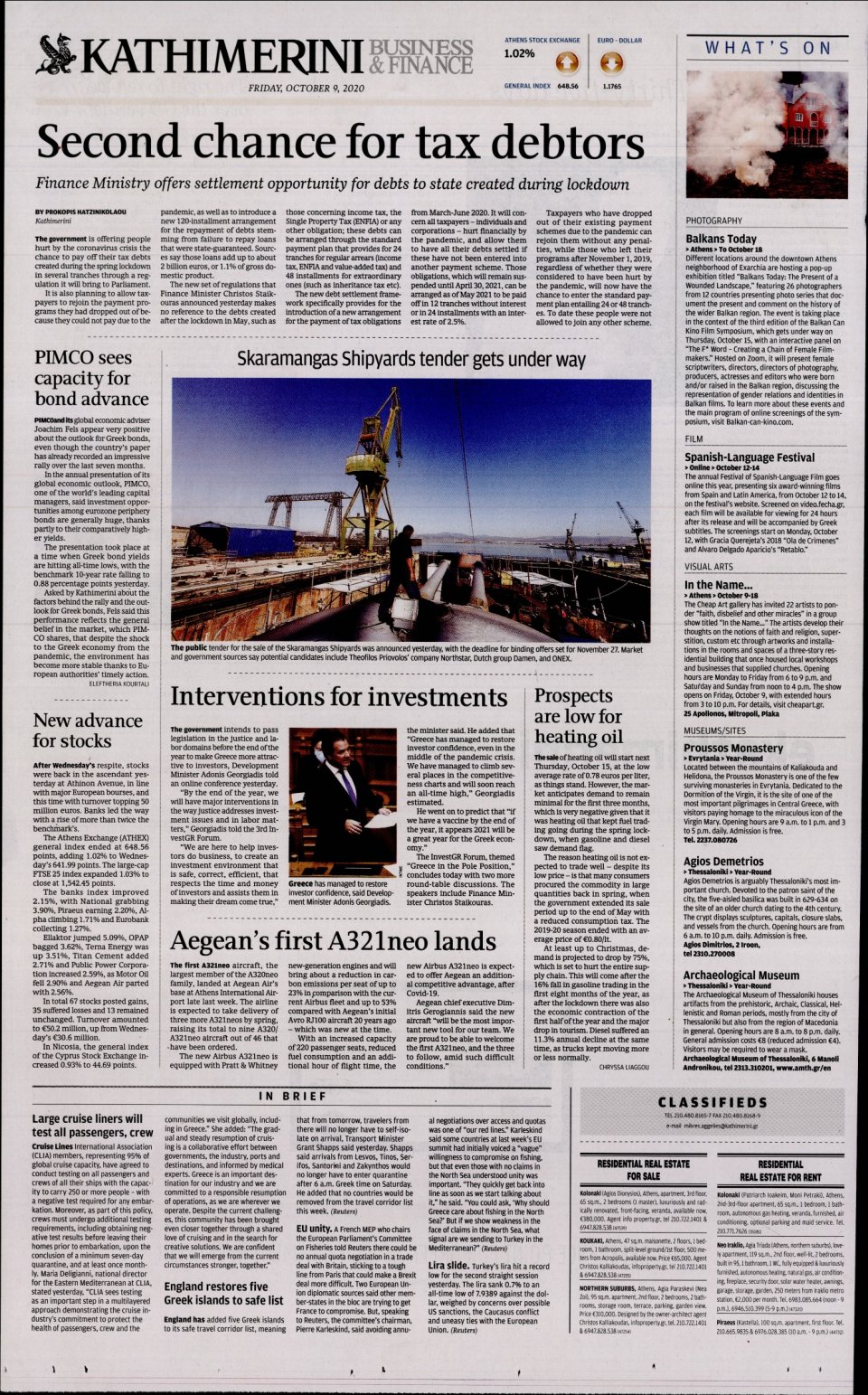Οπισθόφυλλο Εφημερίδας - INTERNATIONAL NEW YORK TIMES_KATHIMERINI - 2020-10-09