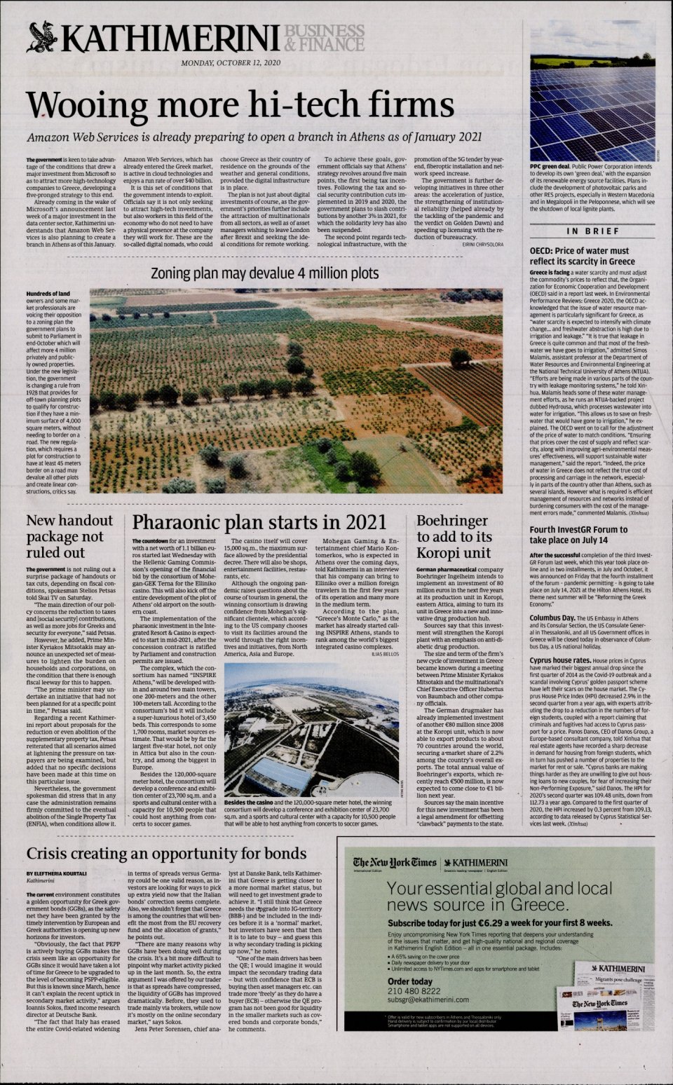 Οπισθόφυλλο Εφημερίδας - INTERNATIONAL NEW YORK TIMES_KATHIMERINI - 2020-10-12