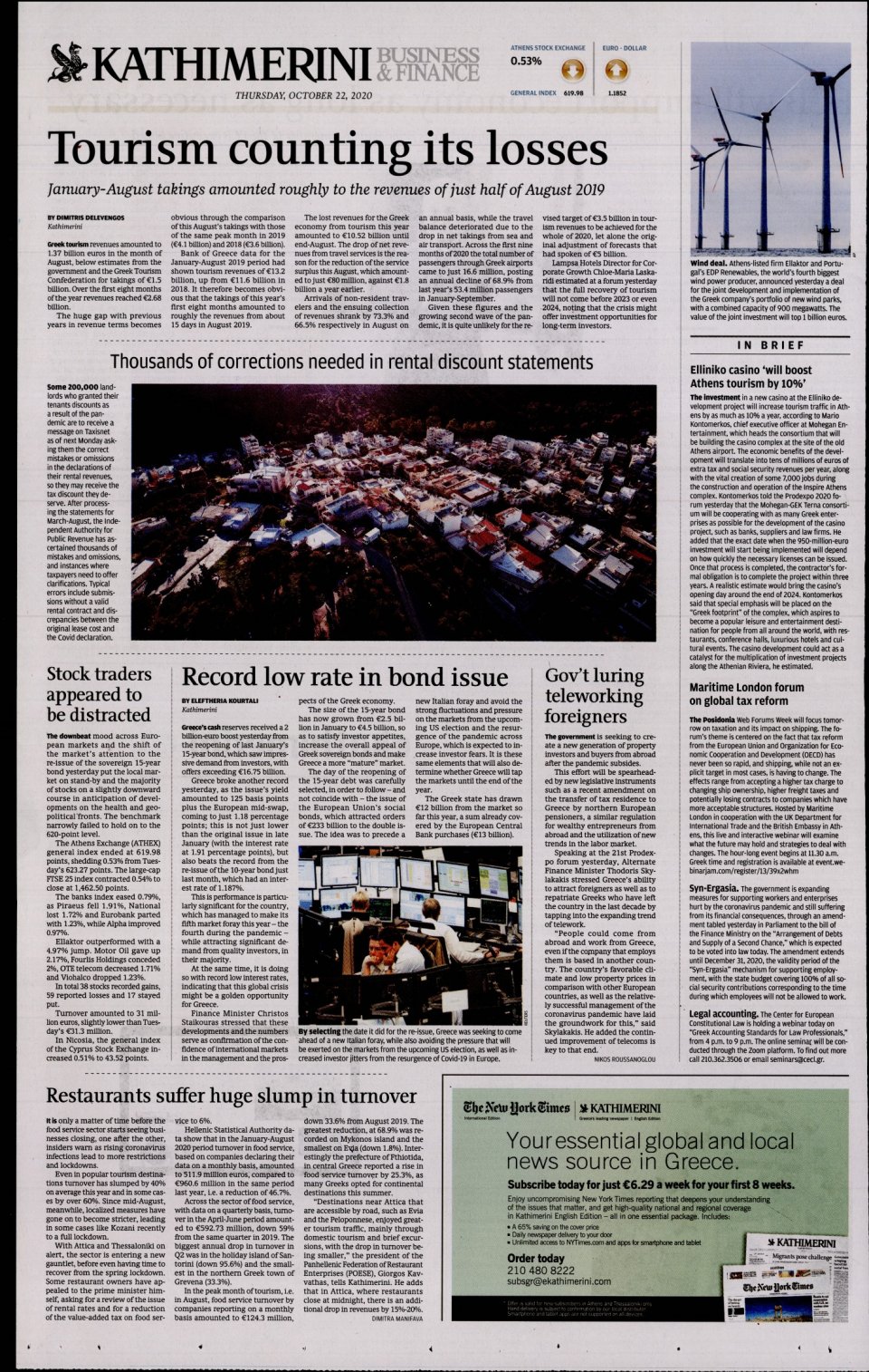 Οπισθόφυλλο Εφημερίδας - INTERNATIONAL NEW YORK TIMES_KATHIMERINI - 2020-10-22
