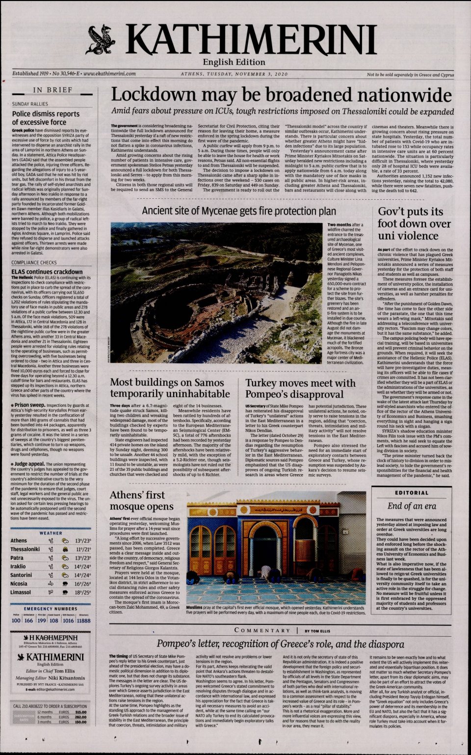 Πρωτοσέλιδο Εφημερίδας - INTERNATIONAL NEW YORK TIMES_KATHIMERINI - 2020-11-03