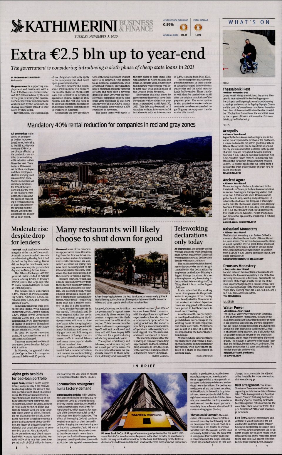 Οπισθόφυλλο Εφημερίδας - INTERNATIONAL NEW YORK TIMES_KATHIMERINI - 2020-11-03
