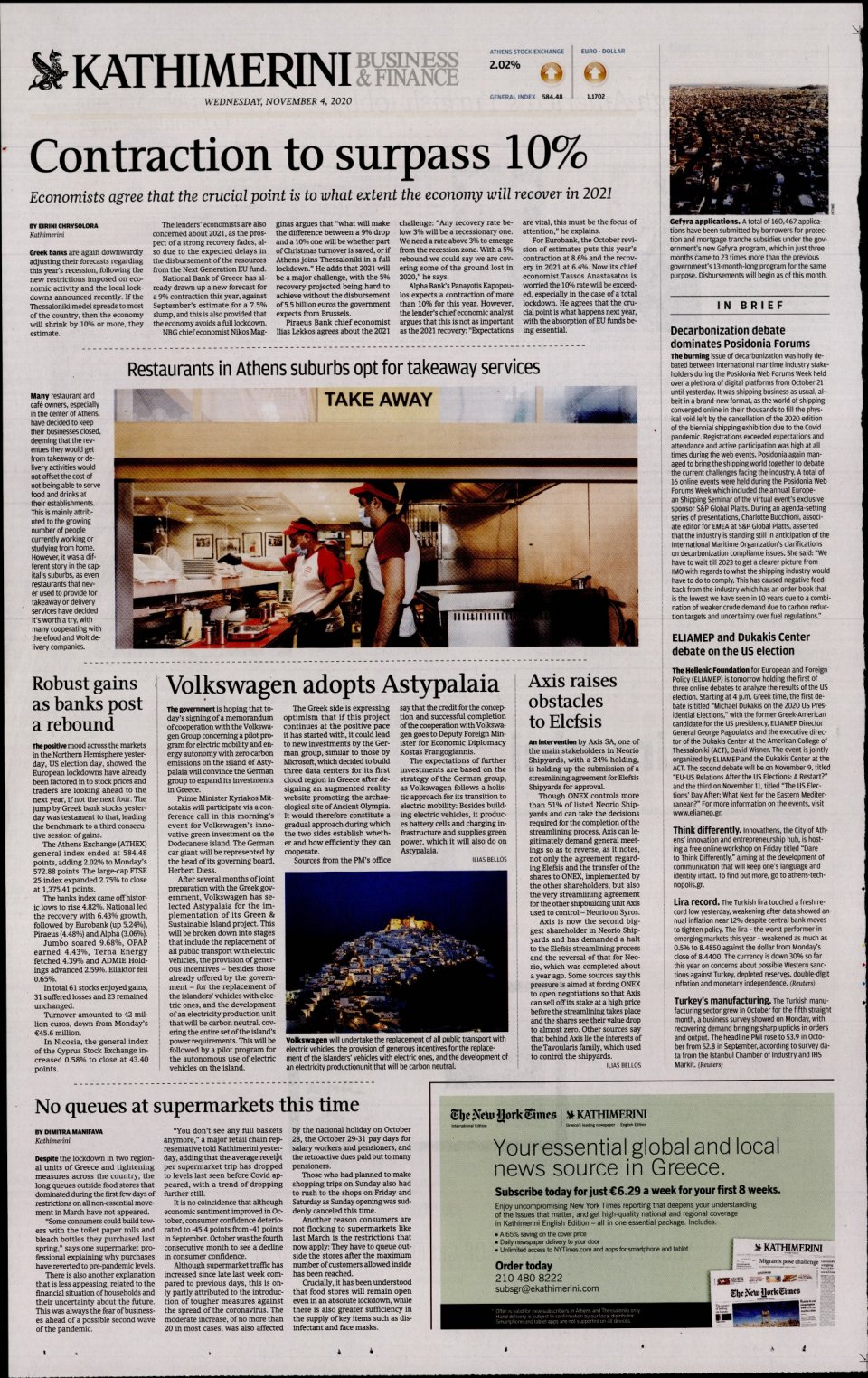 Οπισθόφυλλο Εφημερίδας - INTERNATIONAL NEW YORK TIMES_KATHIMERINI - 2020-11-04