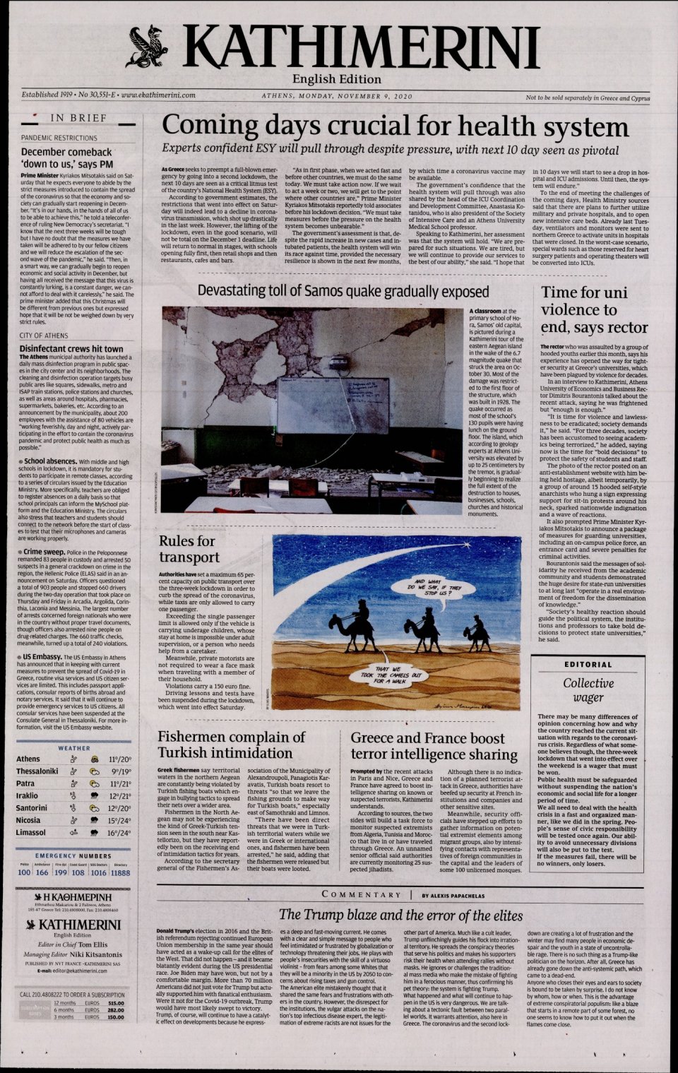 Πρωτοσέλιδο Εφημερίδας - INTERNATIONAL NEW YORK TIMES_KATHIMERINI - 2020-11-09