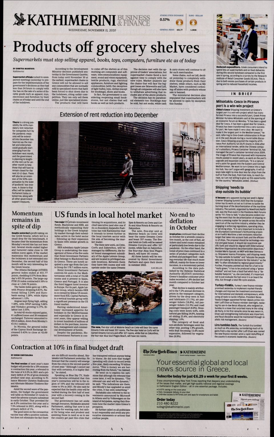 Οπισθόφυλλο Εφημερίδας - INTERNATIONAL NEW YORK TIMES_KATHIMERINI - 2020-11-11
