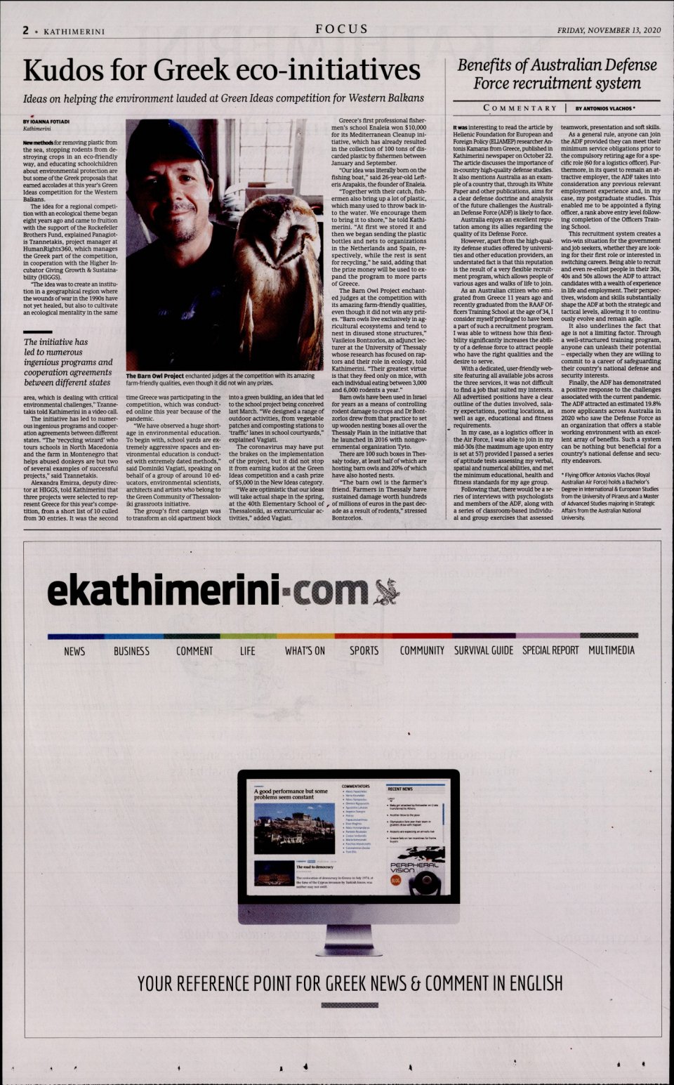 Οπισθόφυλλο Εφημερίδας - INTERNATIONAL NEW YORK TIMES_KATHIMERINI - 2020-11-13