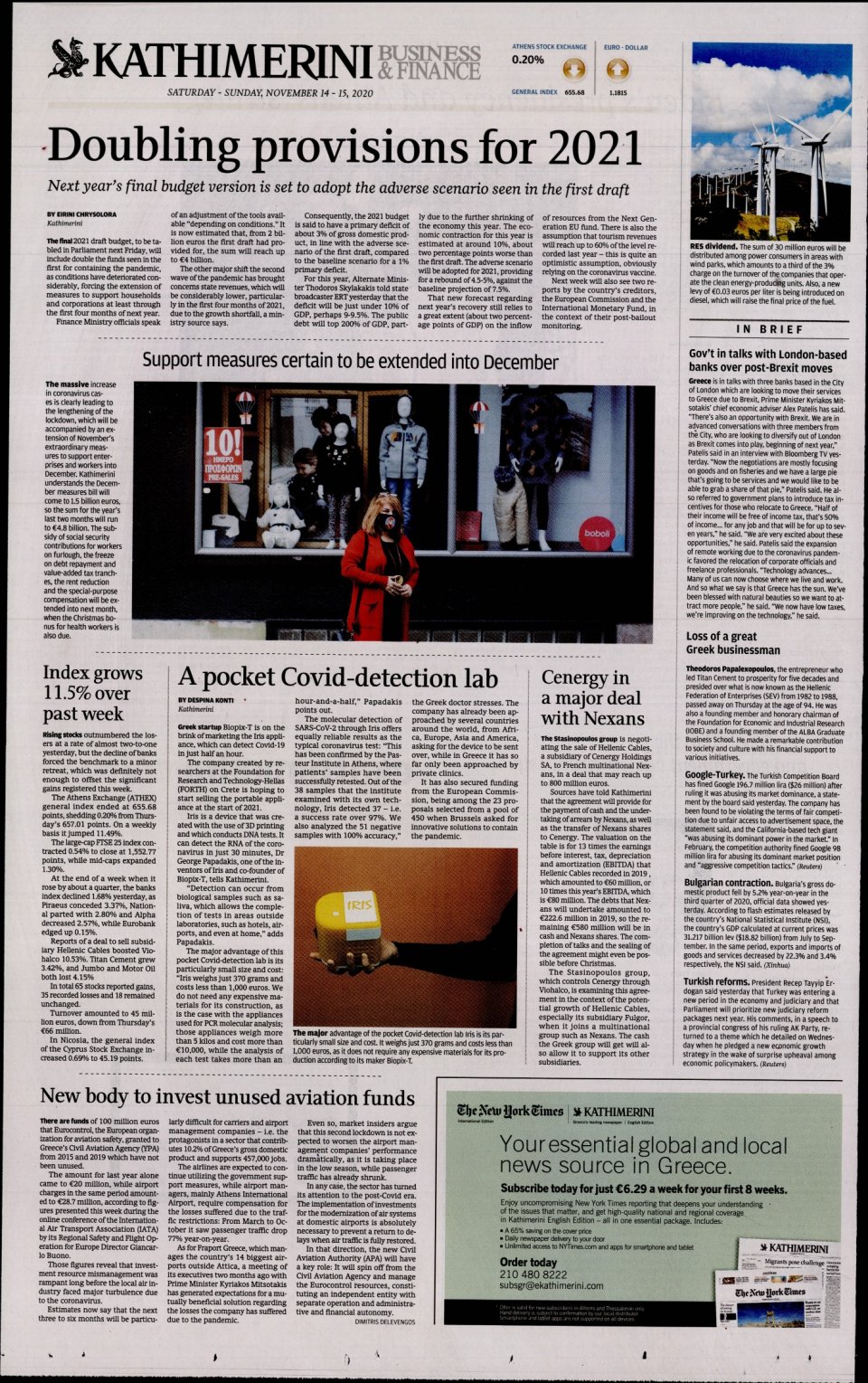Οπισθόφυλλο Εφημερίδας - INTERNATIONAL NEW YORK TIMES_KATHIMERINI - 2020-11-14
