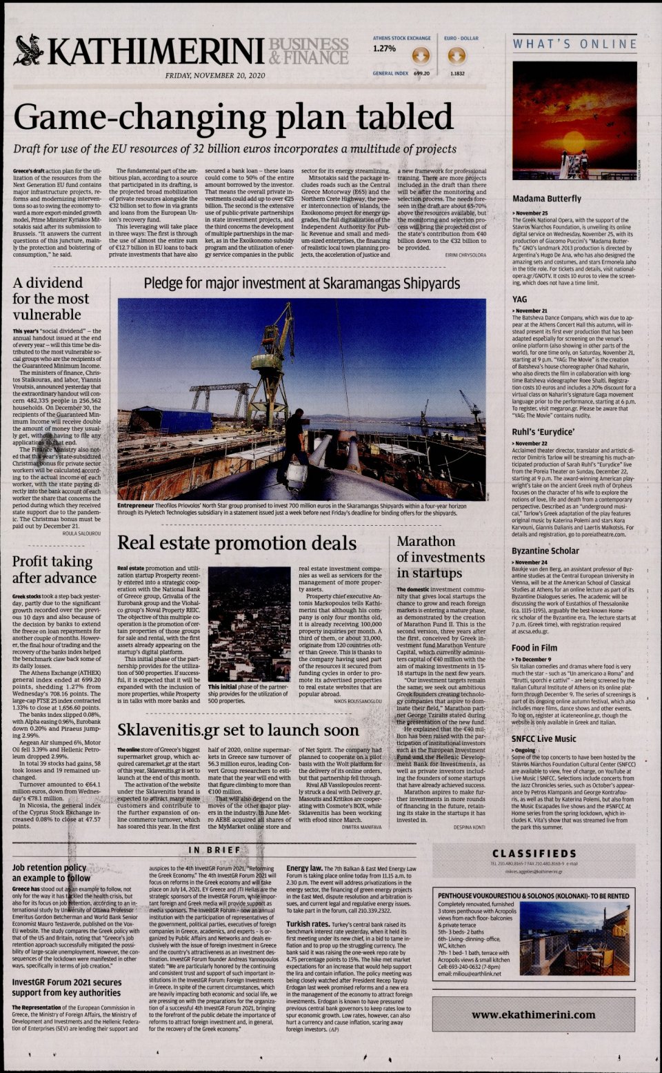Οπισθόφυλλο Εφημερίδας - INTERNATIONAL NEW YORK TIMES_KATHIMERINI - 2020-11-20
