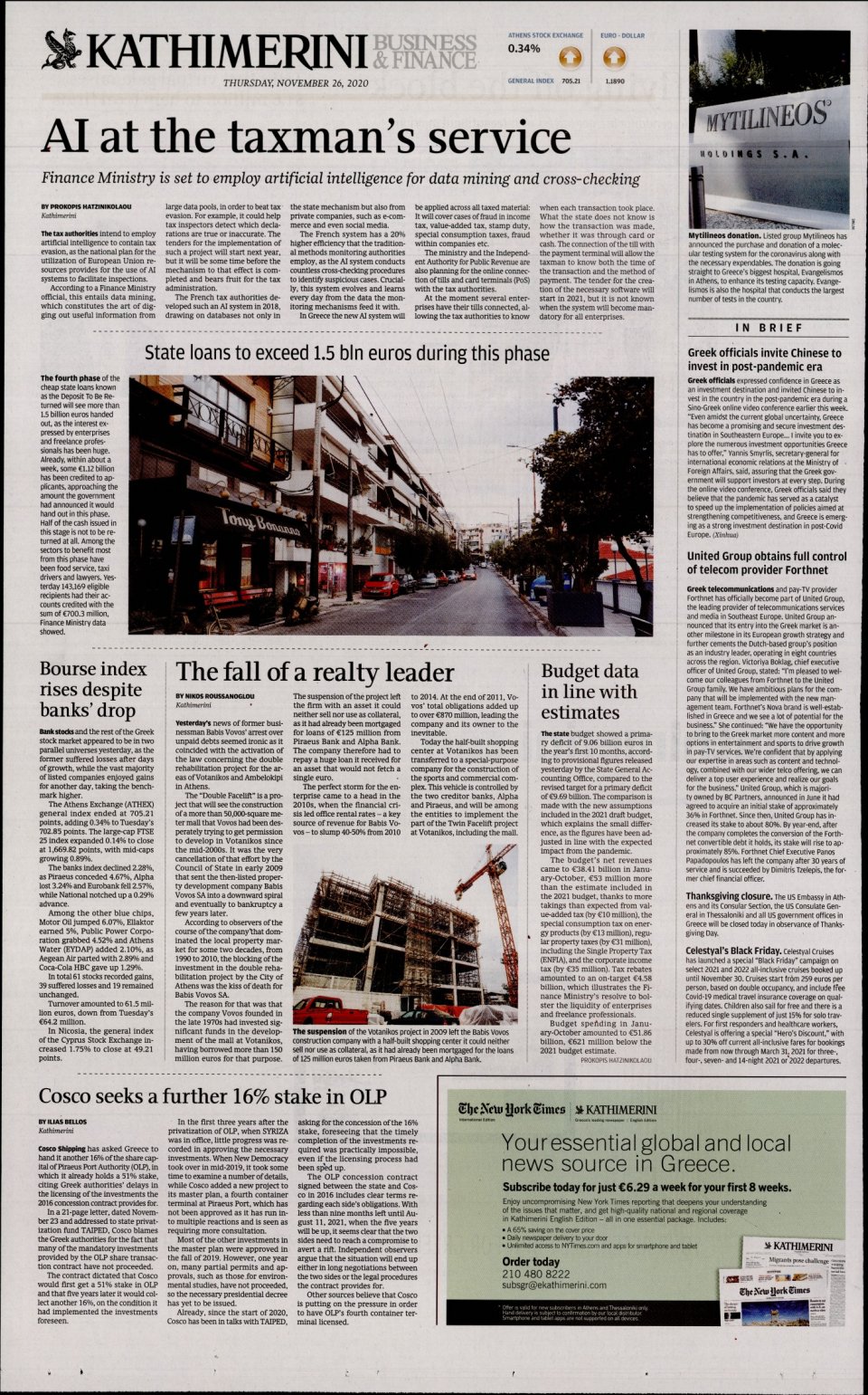 Οπισθόφυλλο Εφημερίδας - INTERNATIONAL NEW YORK TIMES_KATHIMERINI - 2020-11-26