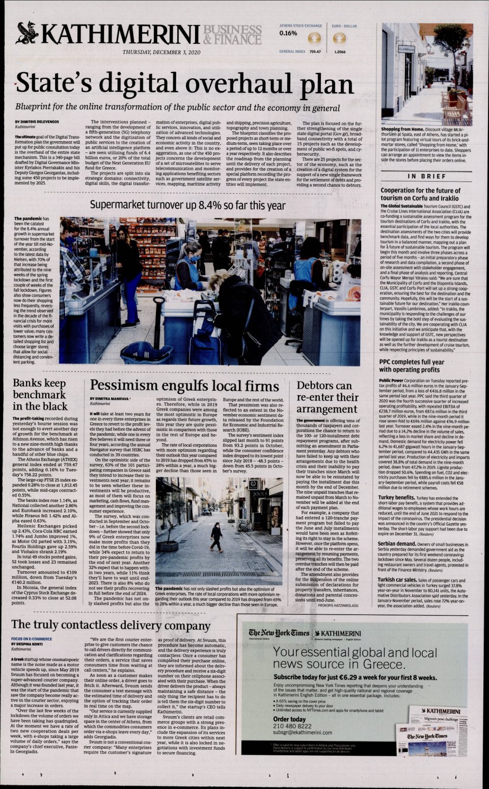 Οπισθόφυλλο Εφημερίδας - INTERNATIONAL NEW YORK TIMES_KATHIMERINI - 2020-12-03