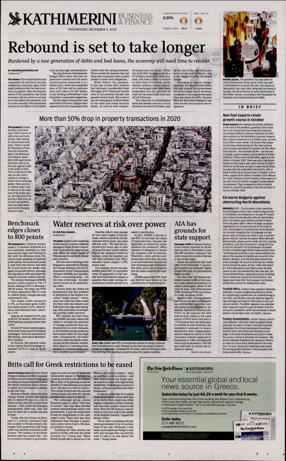 Οπισθόφυλλο Εφημερίδας - INTERNATIONAL NEW YORK TIMES_KATHIMERINI - 2020-12-09