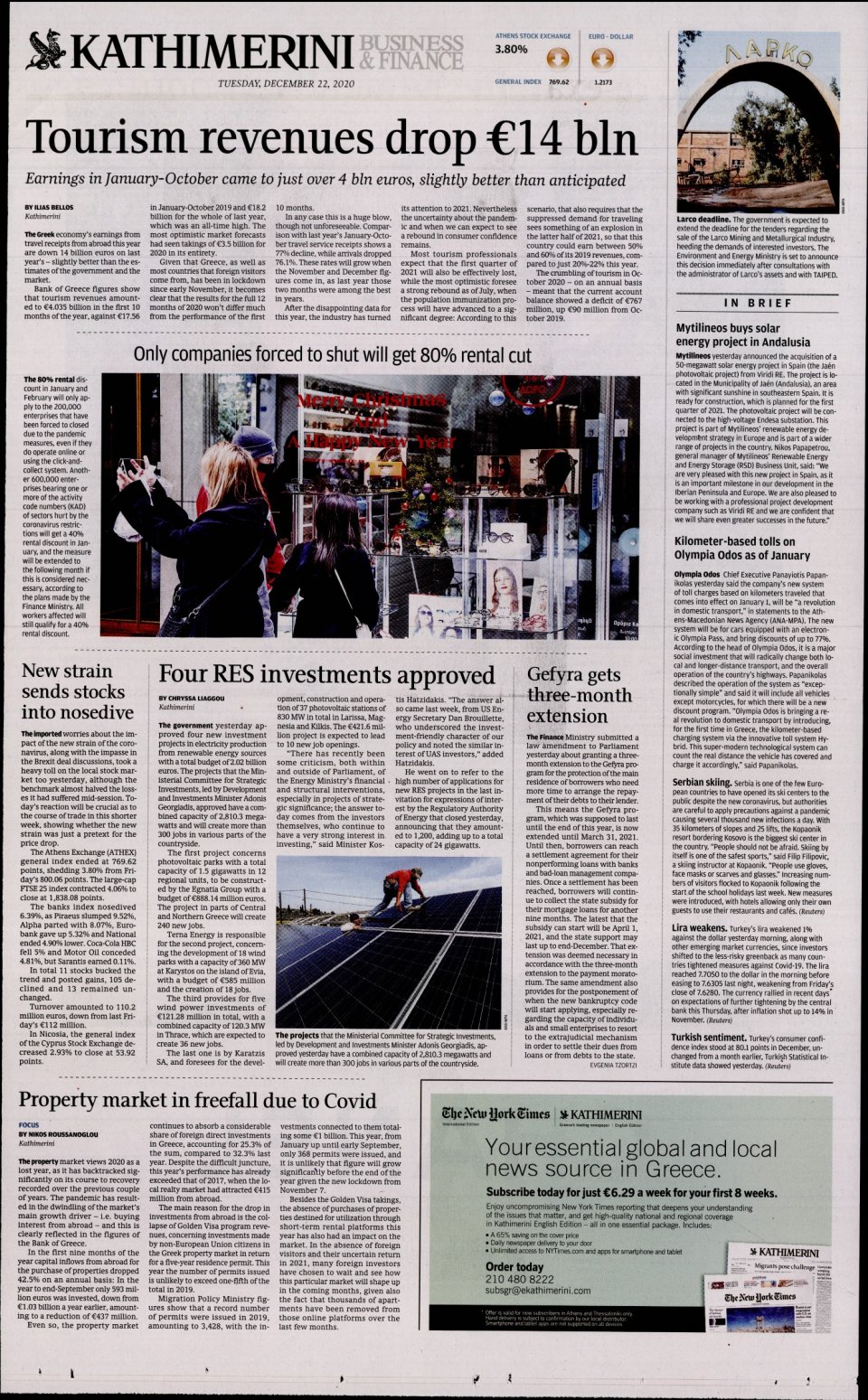 Οπισθόφυλλο Εφημερίδας - INTERNATIONAL NEW YORK TIMES_KATHIMERINI - 2020-12-22