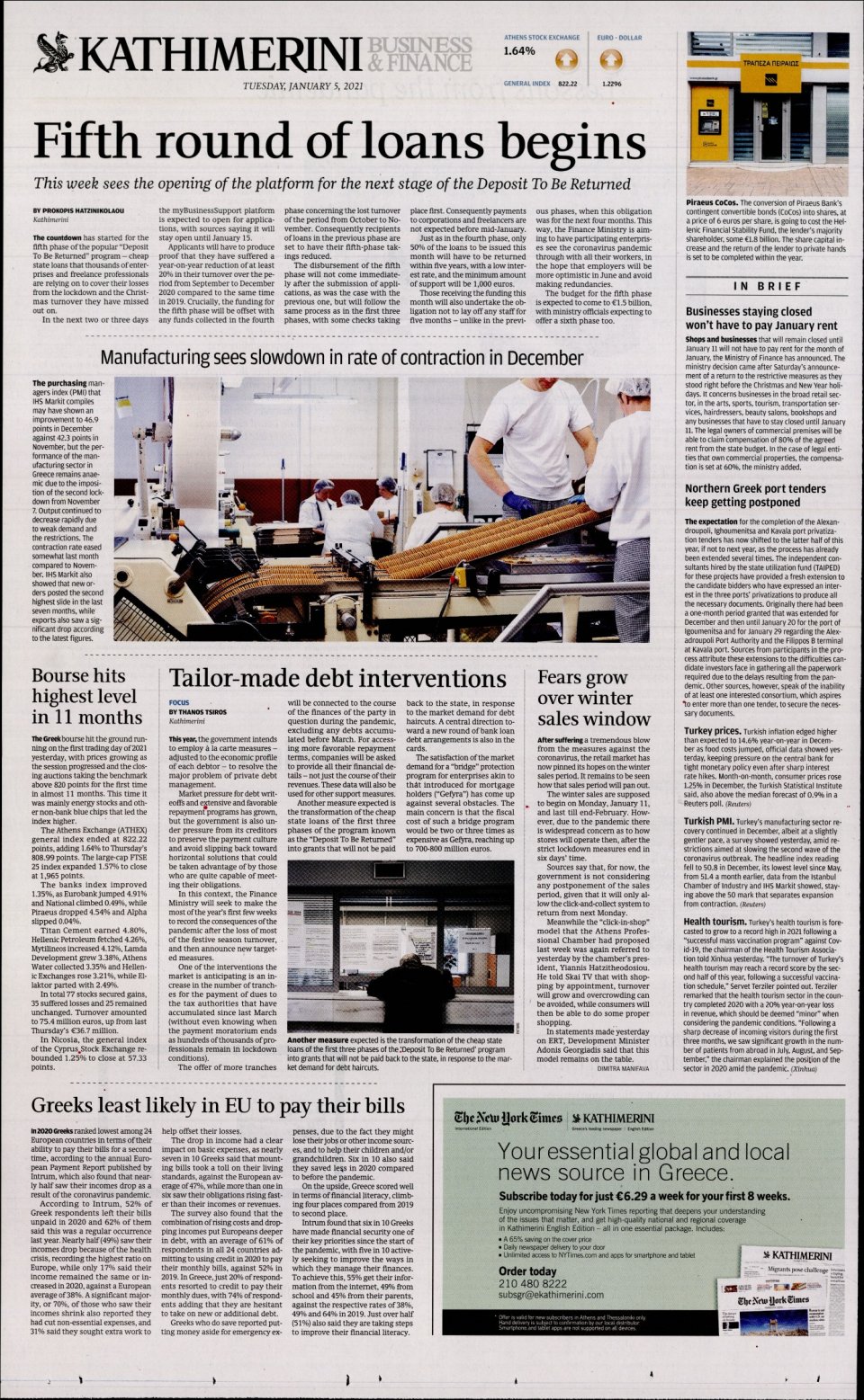 Οπισθόφυλλο Εφημερίδας - INTERNATIONAL NEW YORK TIMES_KATHIMERINI - 2021-01-05