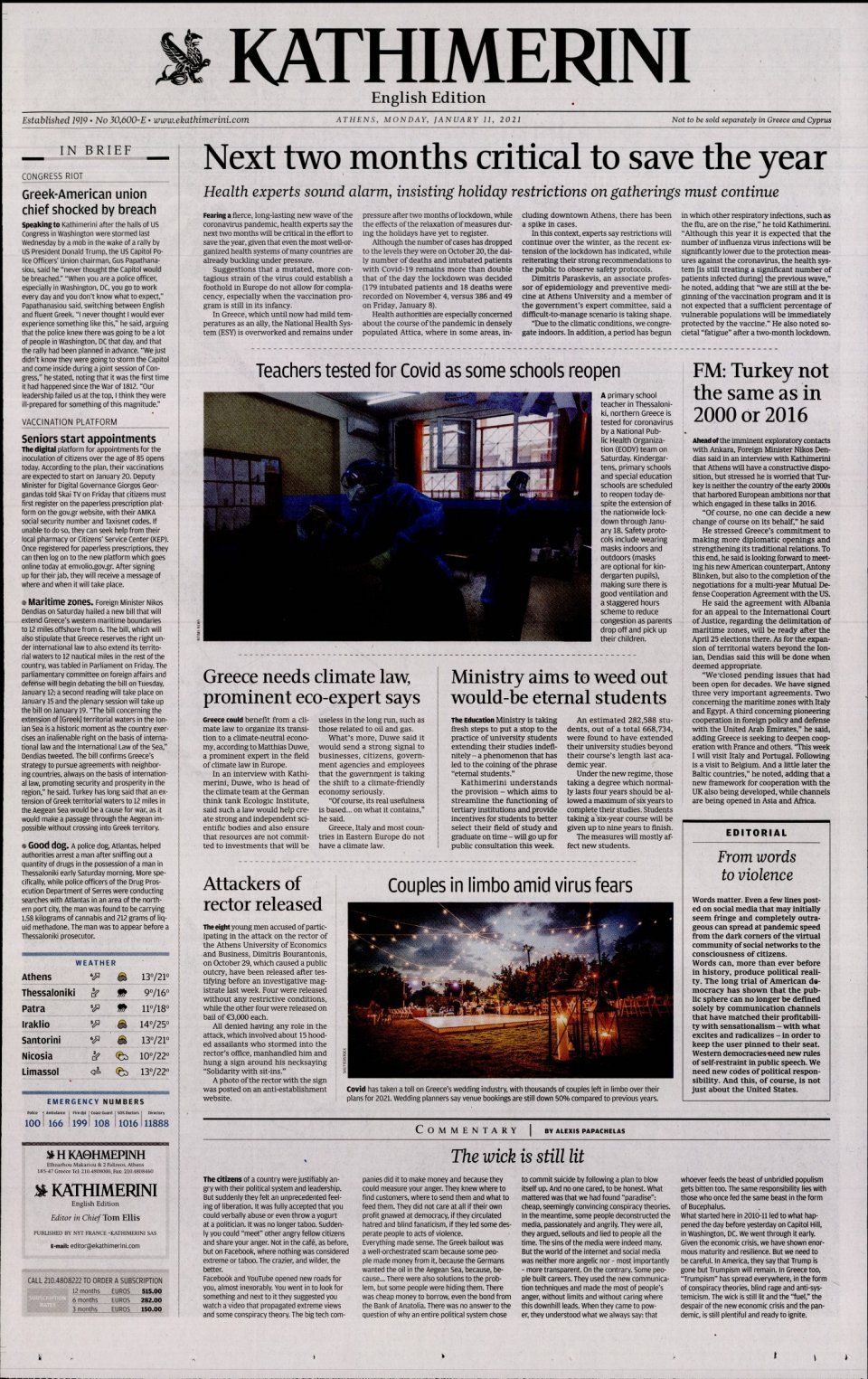 Πρωτοσέλιδο Εφημερίδας - INTERNATIONAL NEW YORK TIMES_KATHIMERINI - 2021-01-11