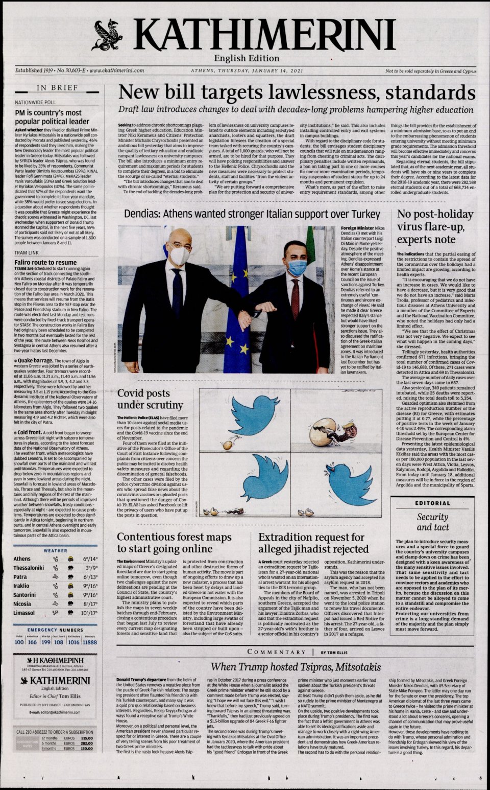 Πρωτοσέλιδο Εφημερίδας - INTERNATIONAL NEW YORK TIMES_KATHIMERINI - 2021-01-14