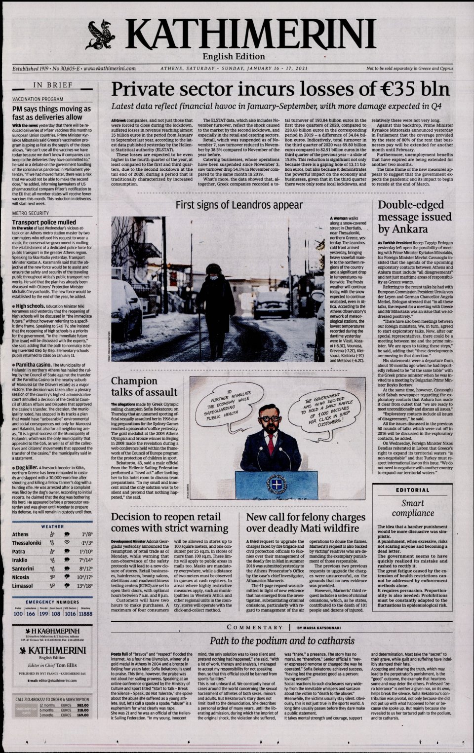 Πρωτοσέλιδο Εφημερίδας - INTERNATIONAL NEW YORK TIMES_KATHIMERINI - 2021-01-16