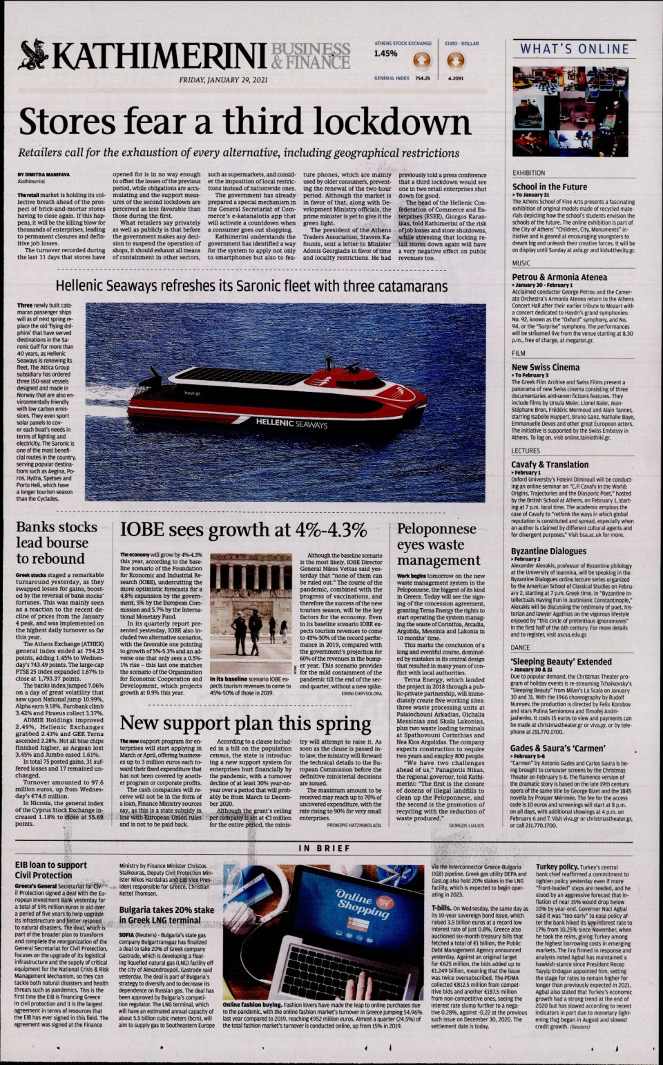 Οπισθόφυλλο Εφημερίδας - INTERNATIONAL NEW YORK TIMES_KATHIMERINI - 2021-01-29